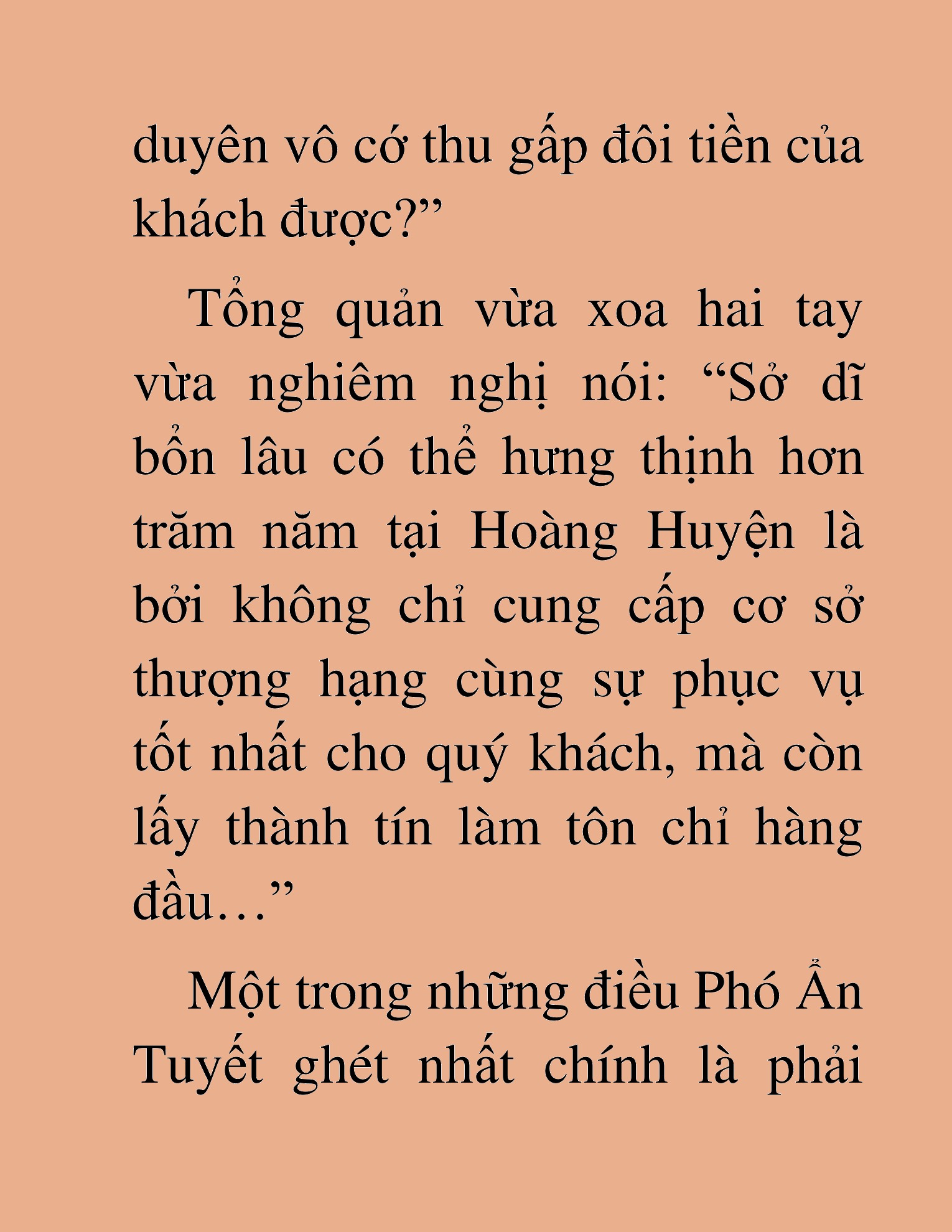 Đọc truyện HAT[NOVEL] Thần Ma Đại Đế - Chap 343
