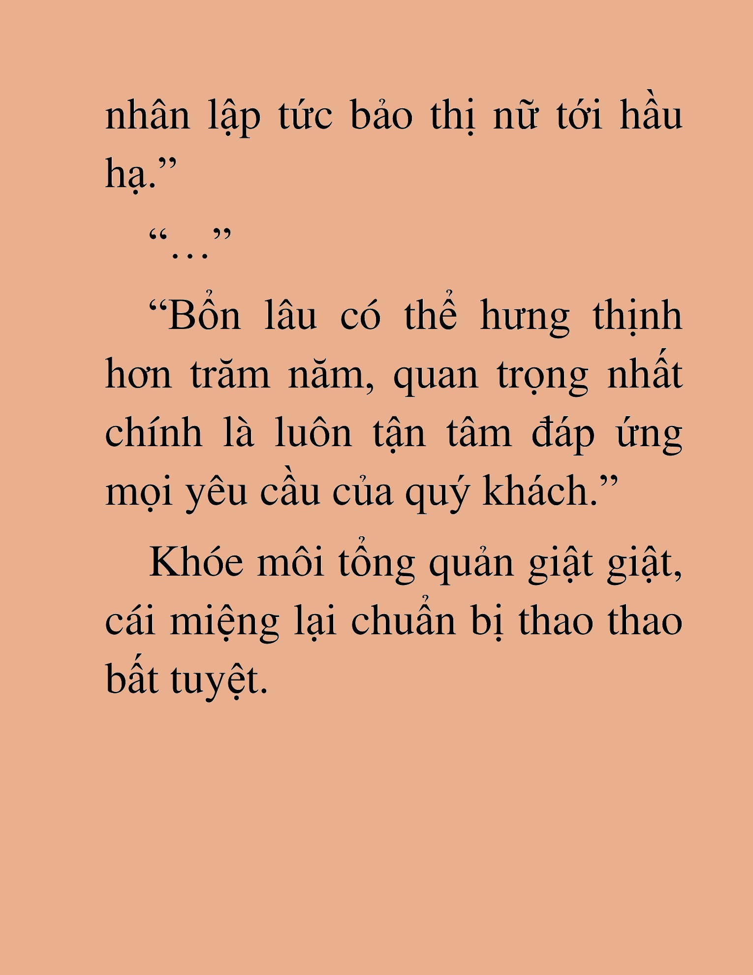 Đọc truyện HAT[NOVEL] Thần Ma Đại Đế - Chap 343