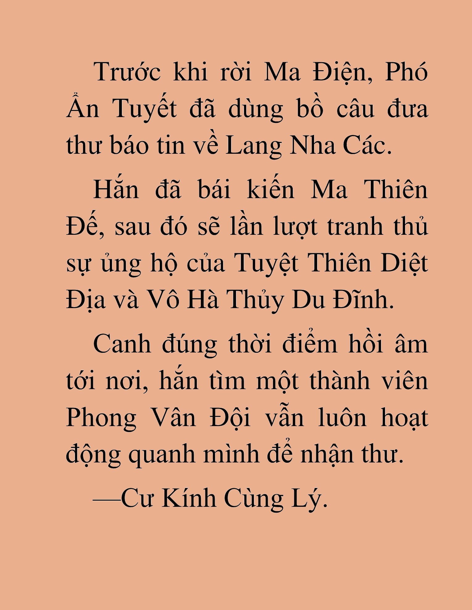 Đọc truyện HAT[NOVEL] Thần Ma Đại Đế - Chap 344