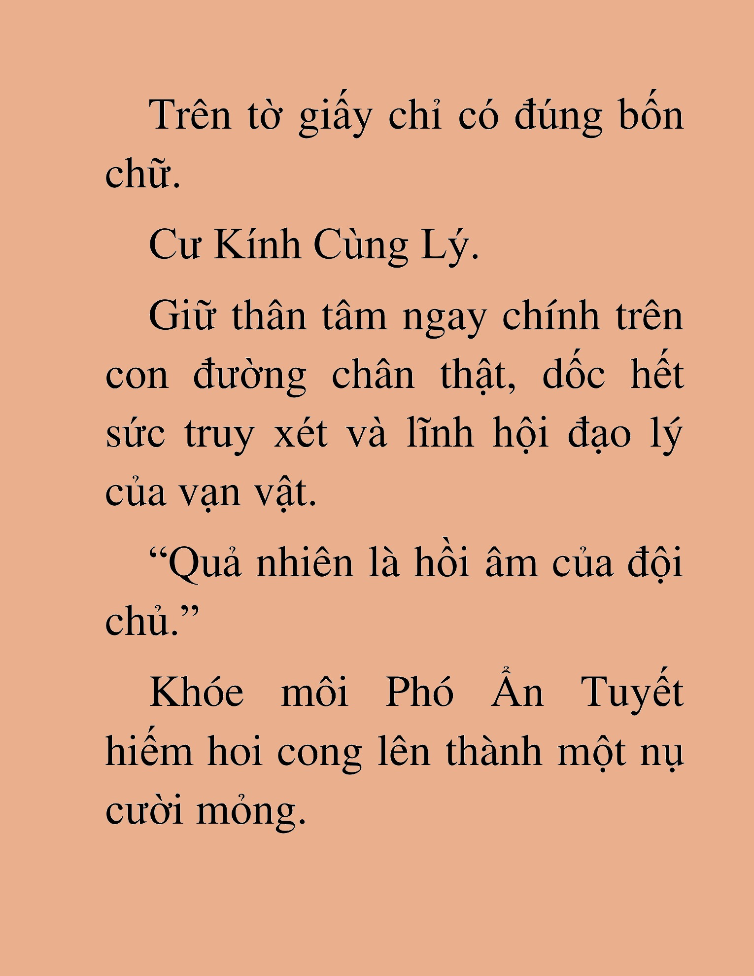 Đọc truyện HAT[NOVEL] Thần Ma Đại Đế - Chap 344