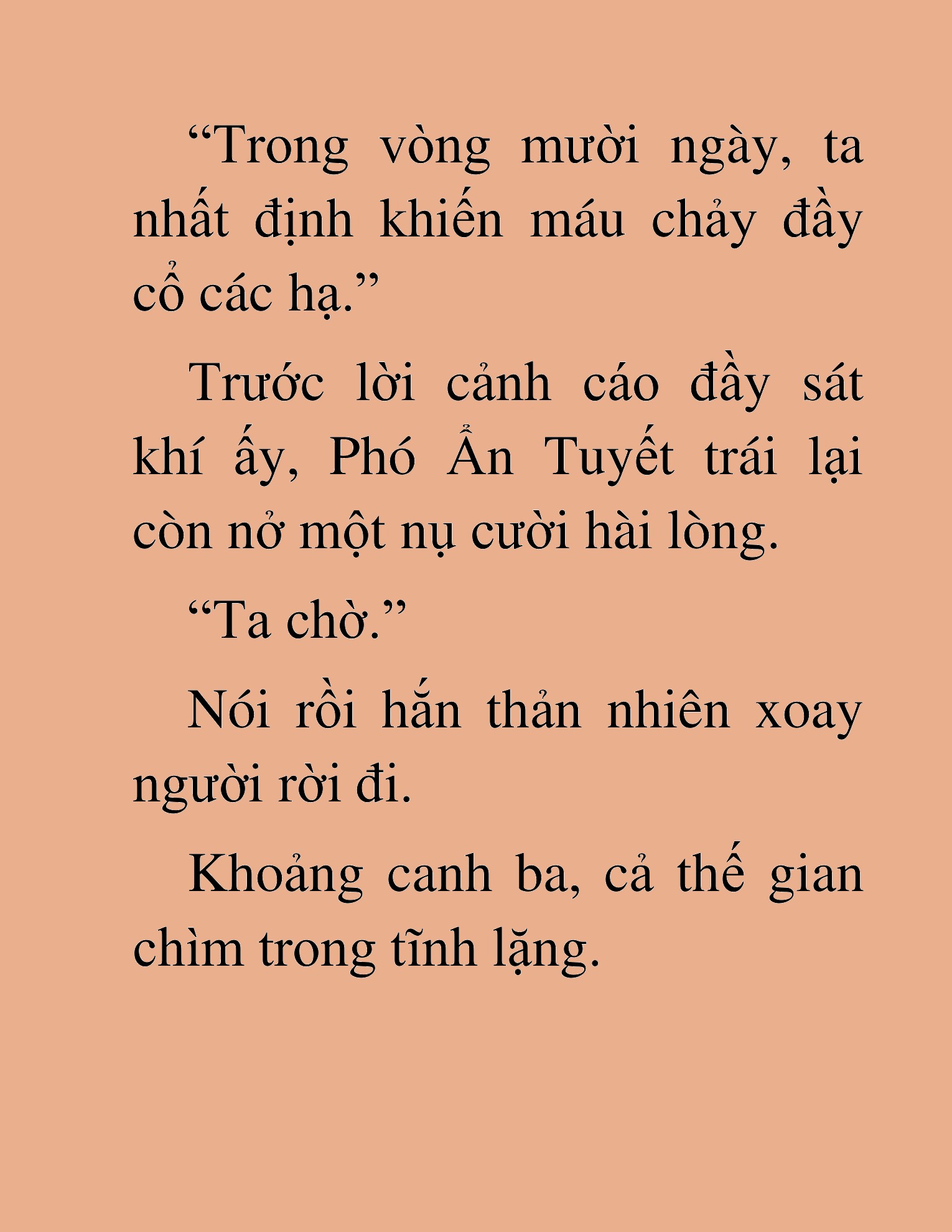 Đọc truyện HAT[NOVEL] Thần Ma Đại Đế - Chap 345