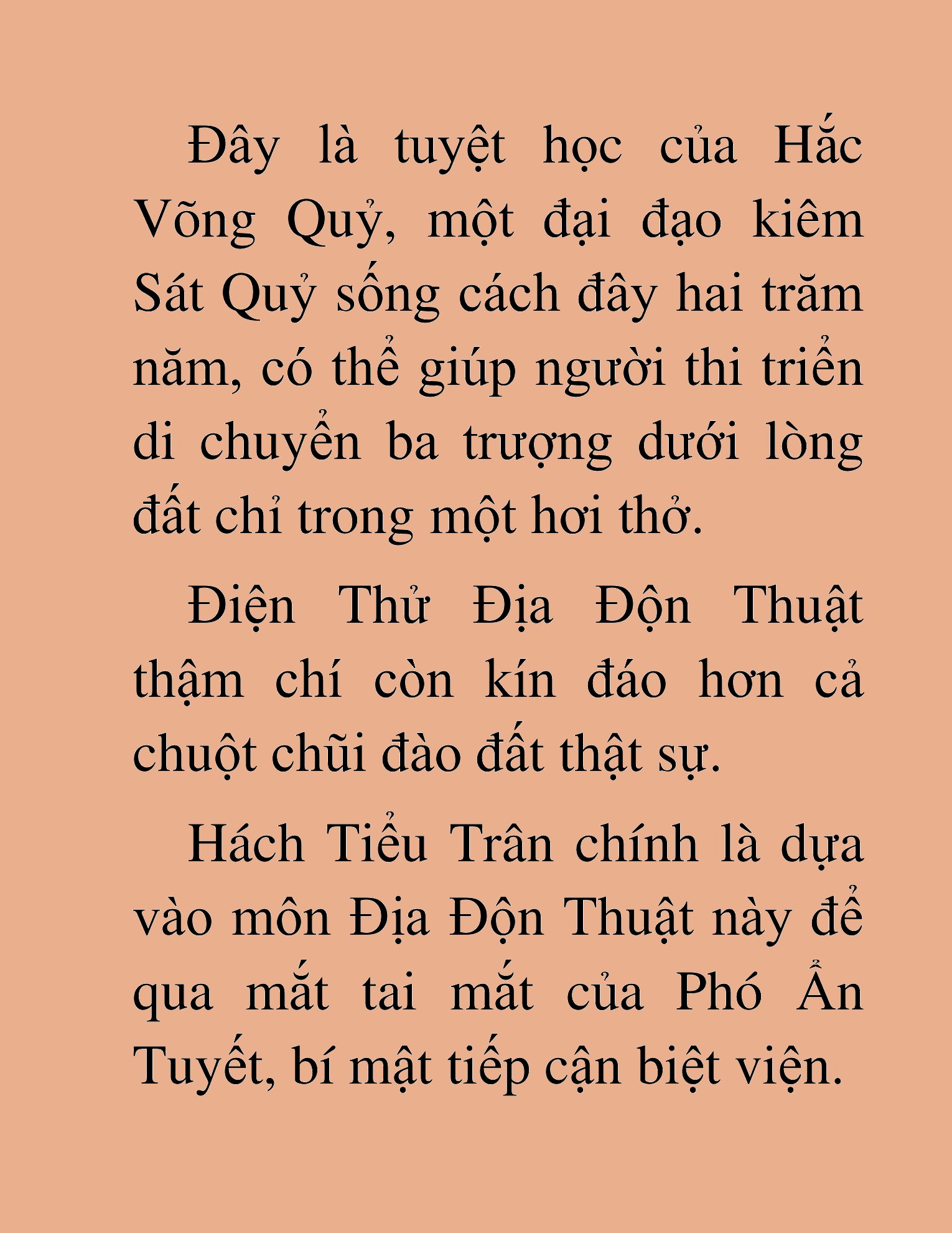 Đọc truyện HAT[NOVEL] Thần Ma Đại Đế - Chap 345