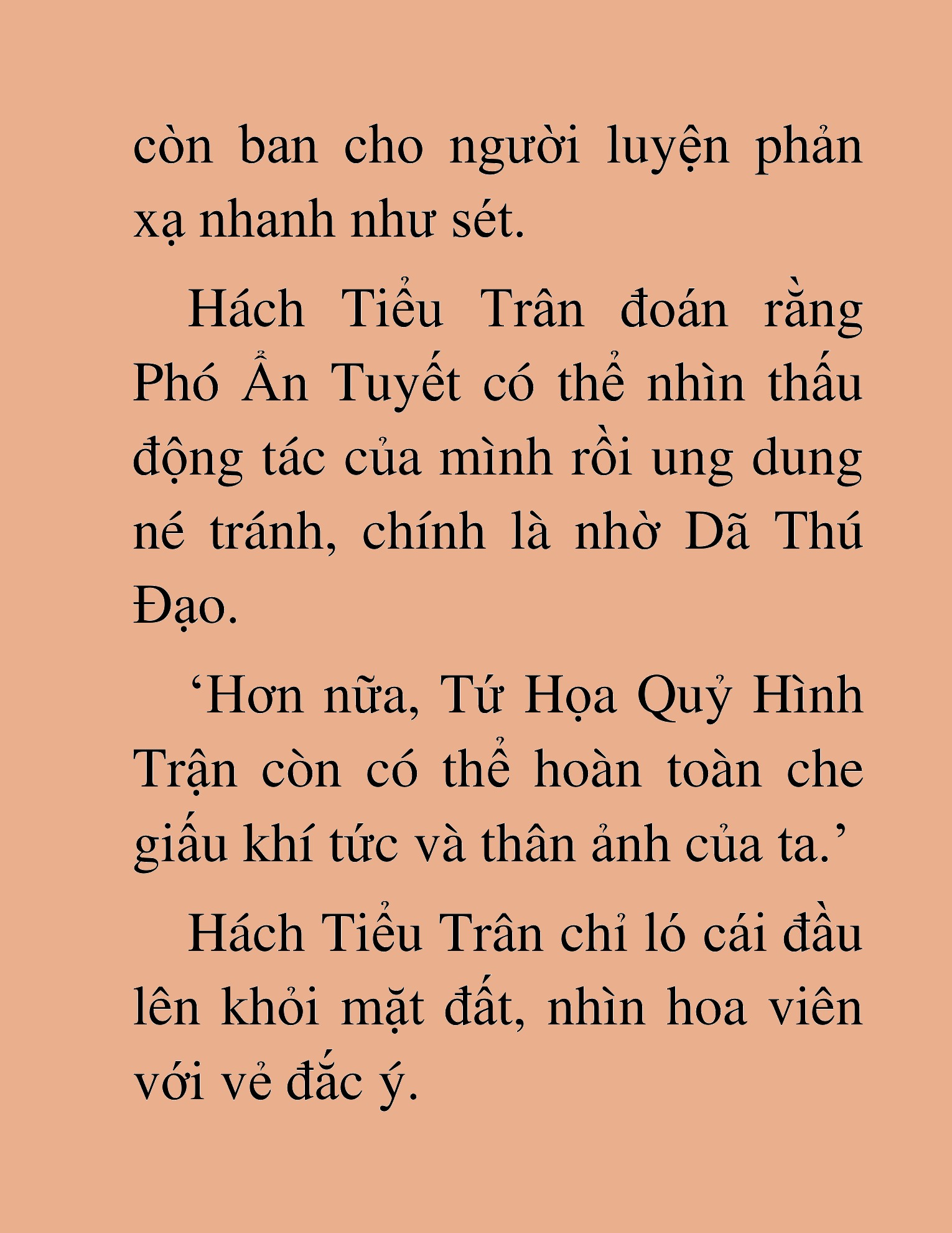Đọc truyện HAT[NOVEL] Thần Ma Đại Đế - Chap 346