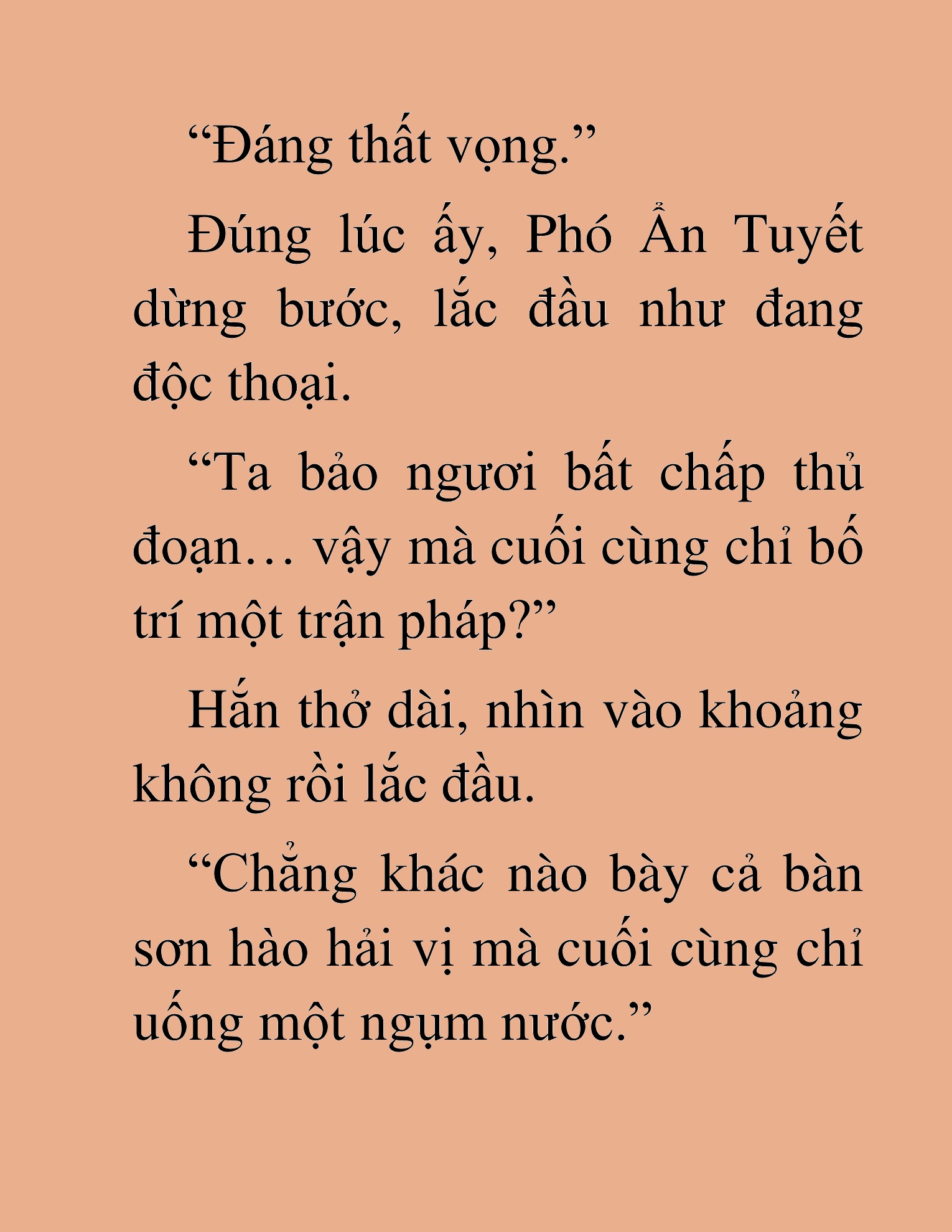 Đọc truyện HAT[NOVEL] Thần Ma Đại Đế - Chap 346
