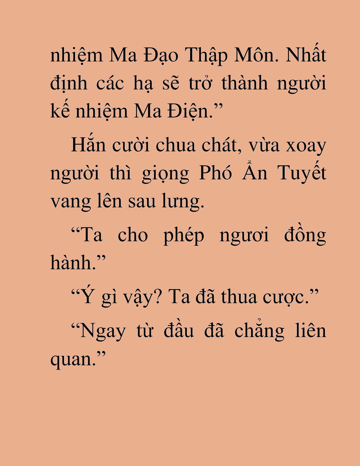 Đọc truyện HAT[NOVEL] Thần Ma Đại Đế - Chap 347
