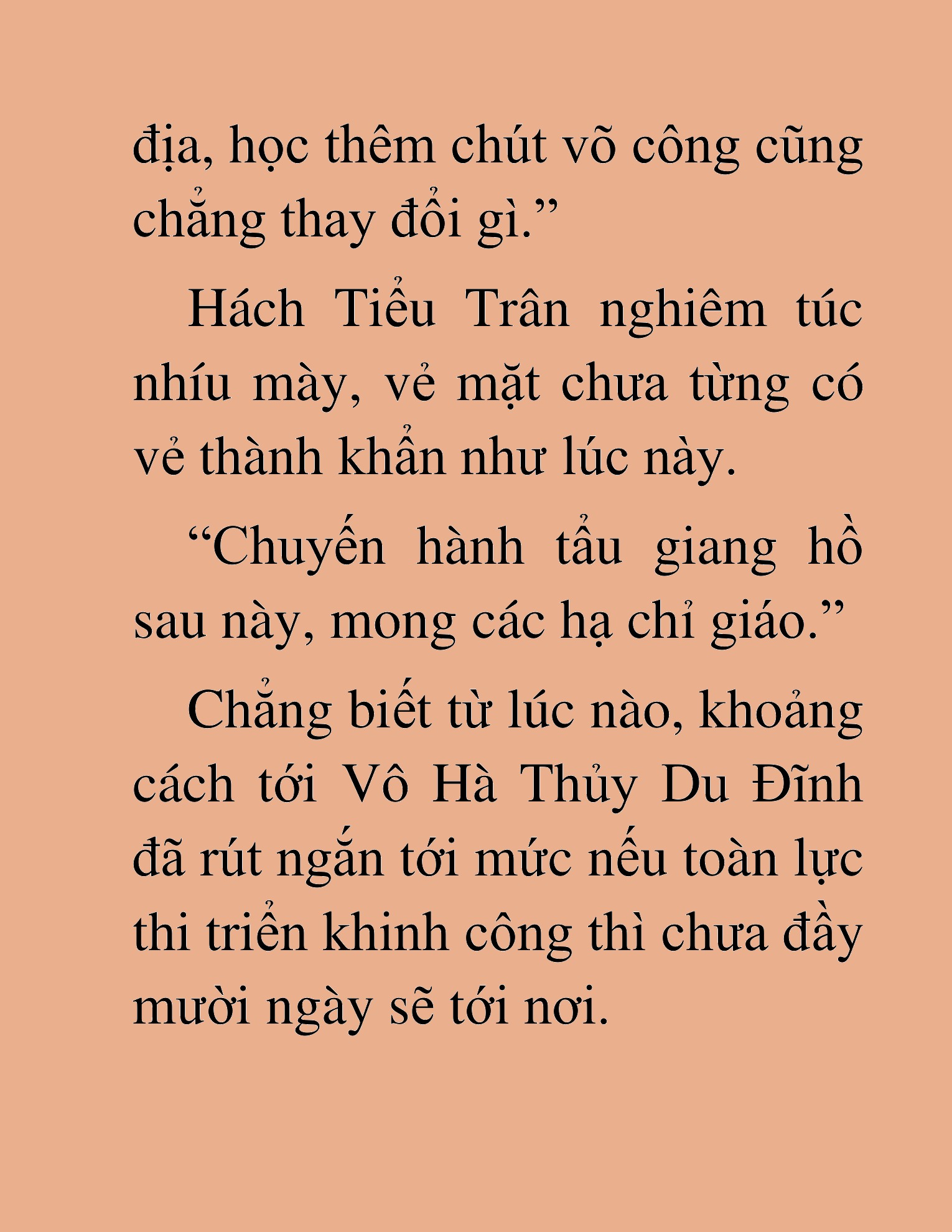 Đọc truyện HAT[NOVEL] Thần Ma Đại Đế - Chap 348
