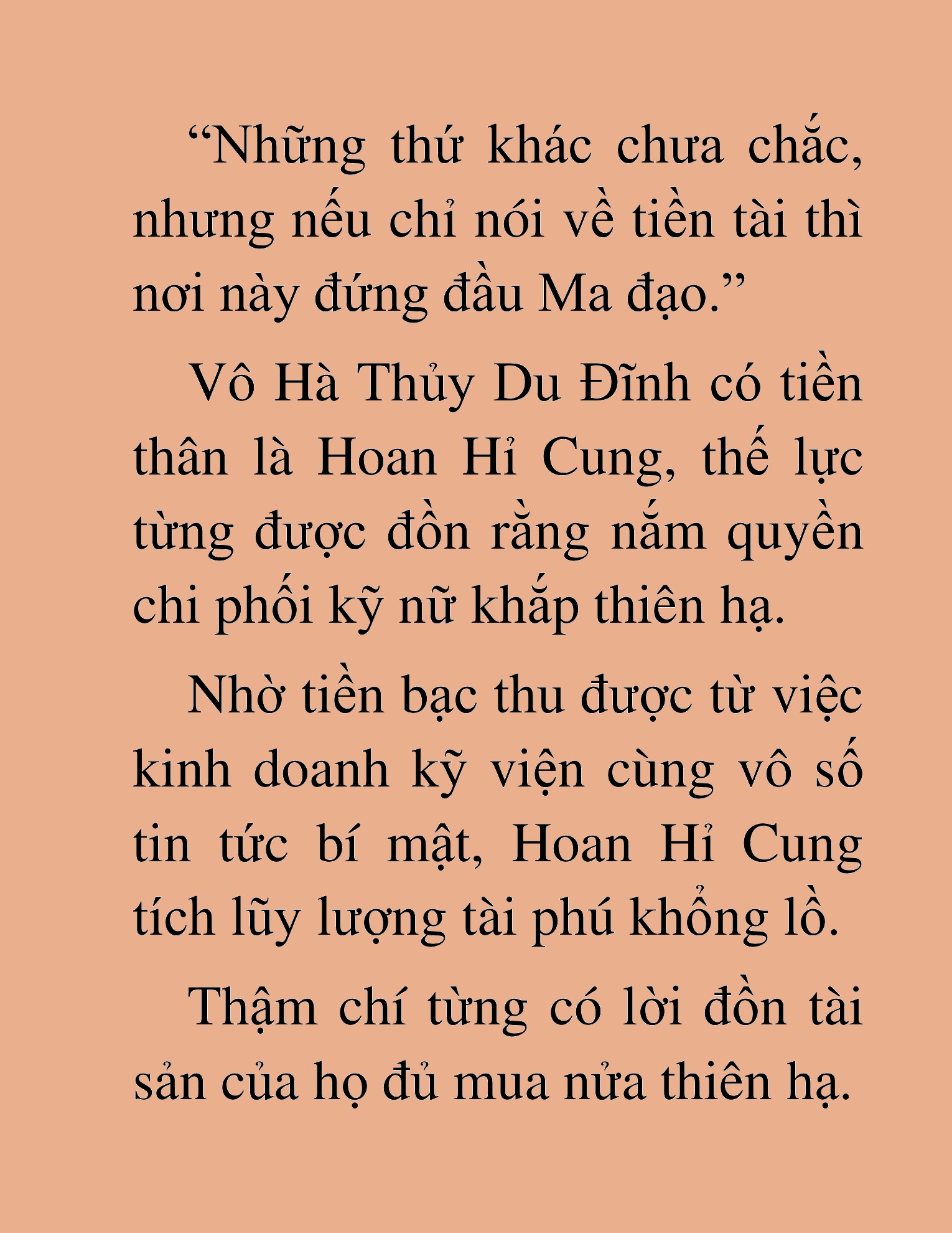 Đọc truyện HAT[NOVEL] Thần Ma Đại Đế - Chap 348