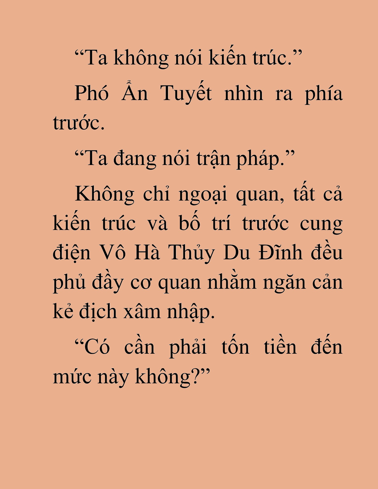 Đọc truyện HAT[NOVEL] Thần Ma Đại Đế - Chap 348