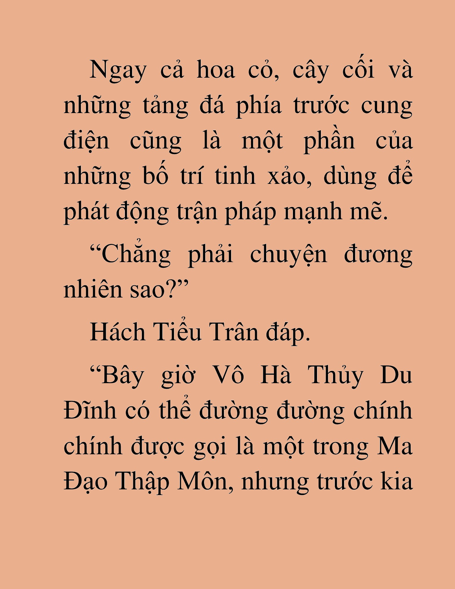 Đọc truyện HAT[NOVEL] Thần Ma Đại Đế - Chap 348