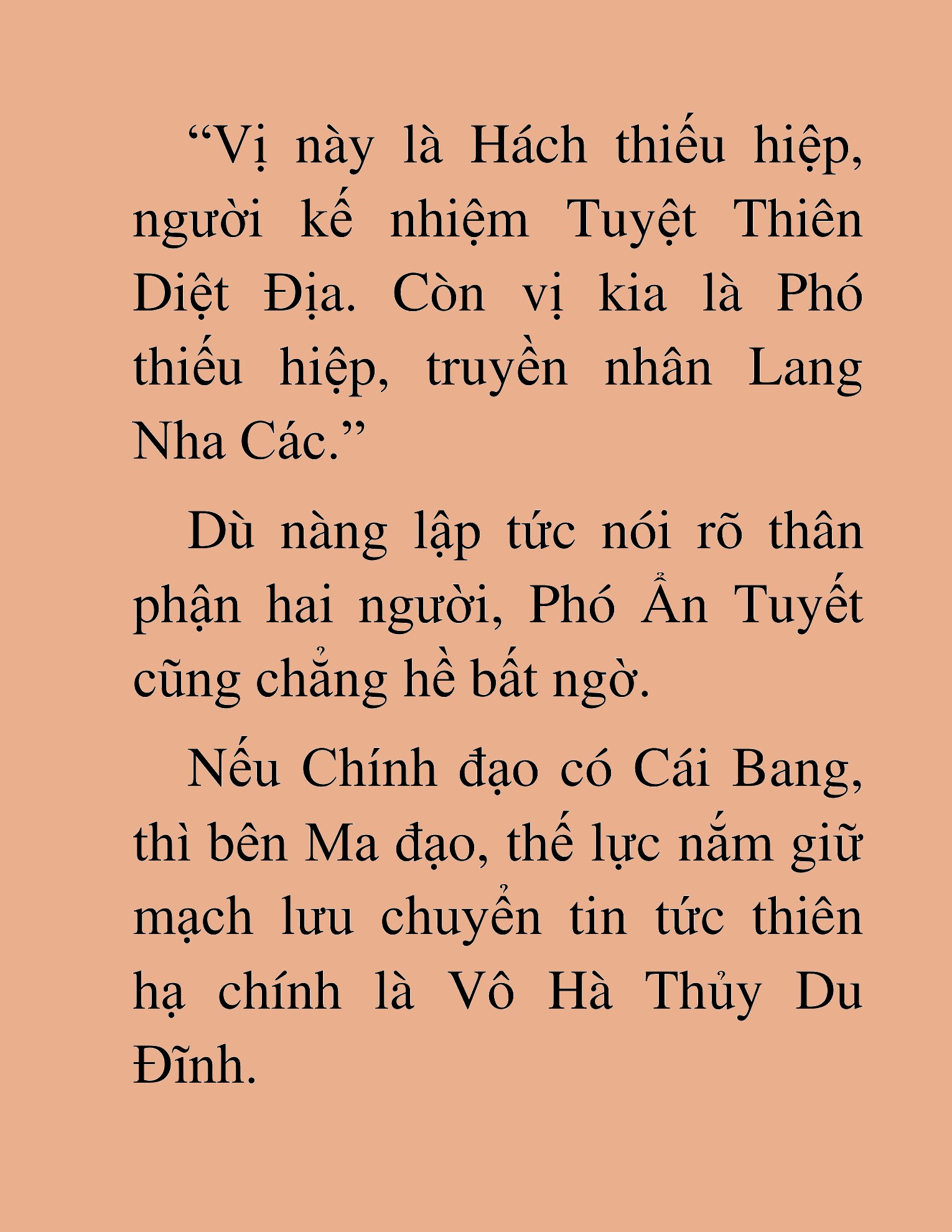 Đọc truyện HAT[NOVEL] Thần Ma Đại Đế - Chap 349