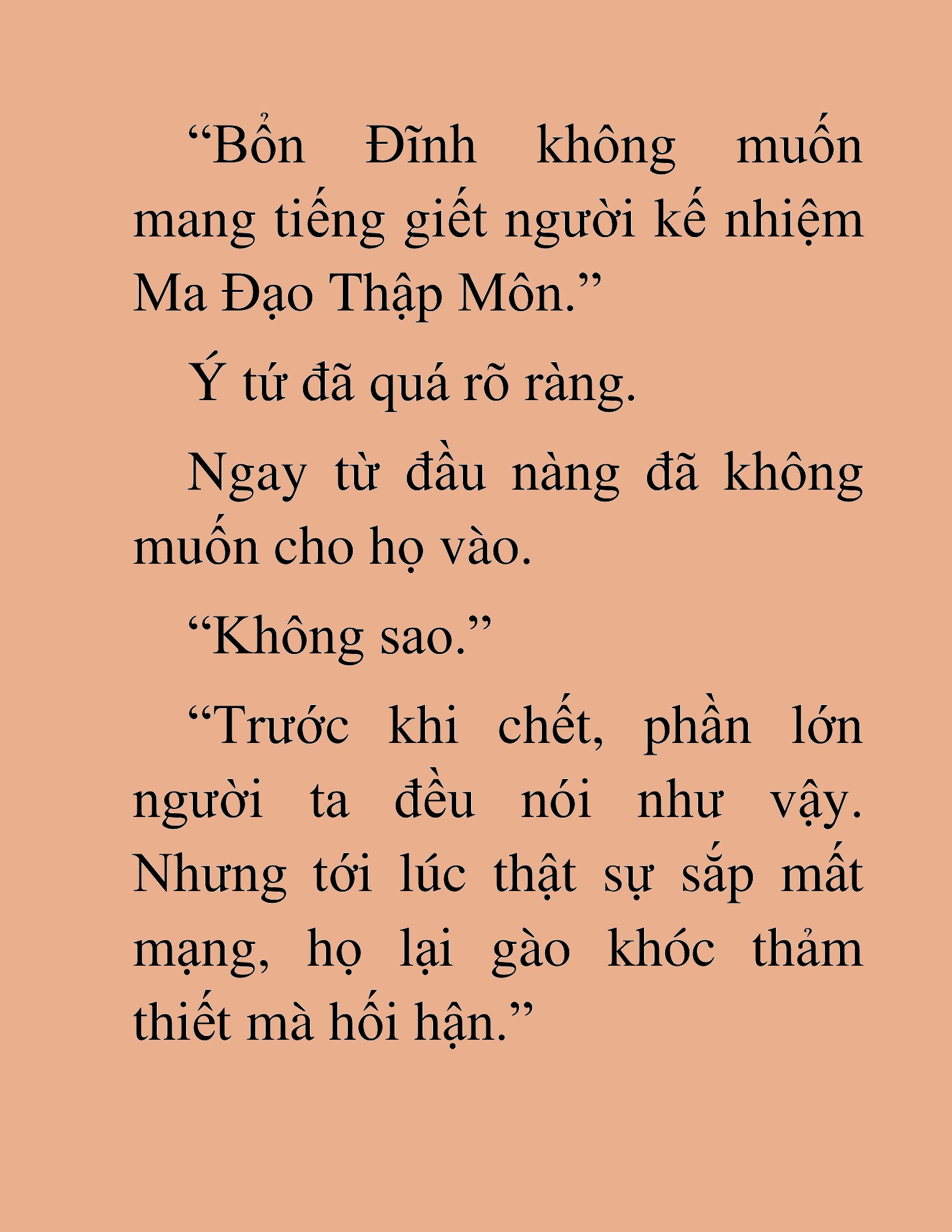 Đọc truyện HAT[NOVEL] Thần Ma Đại Đế - Chap 349