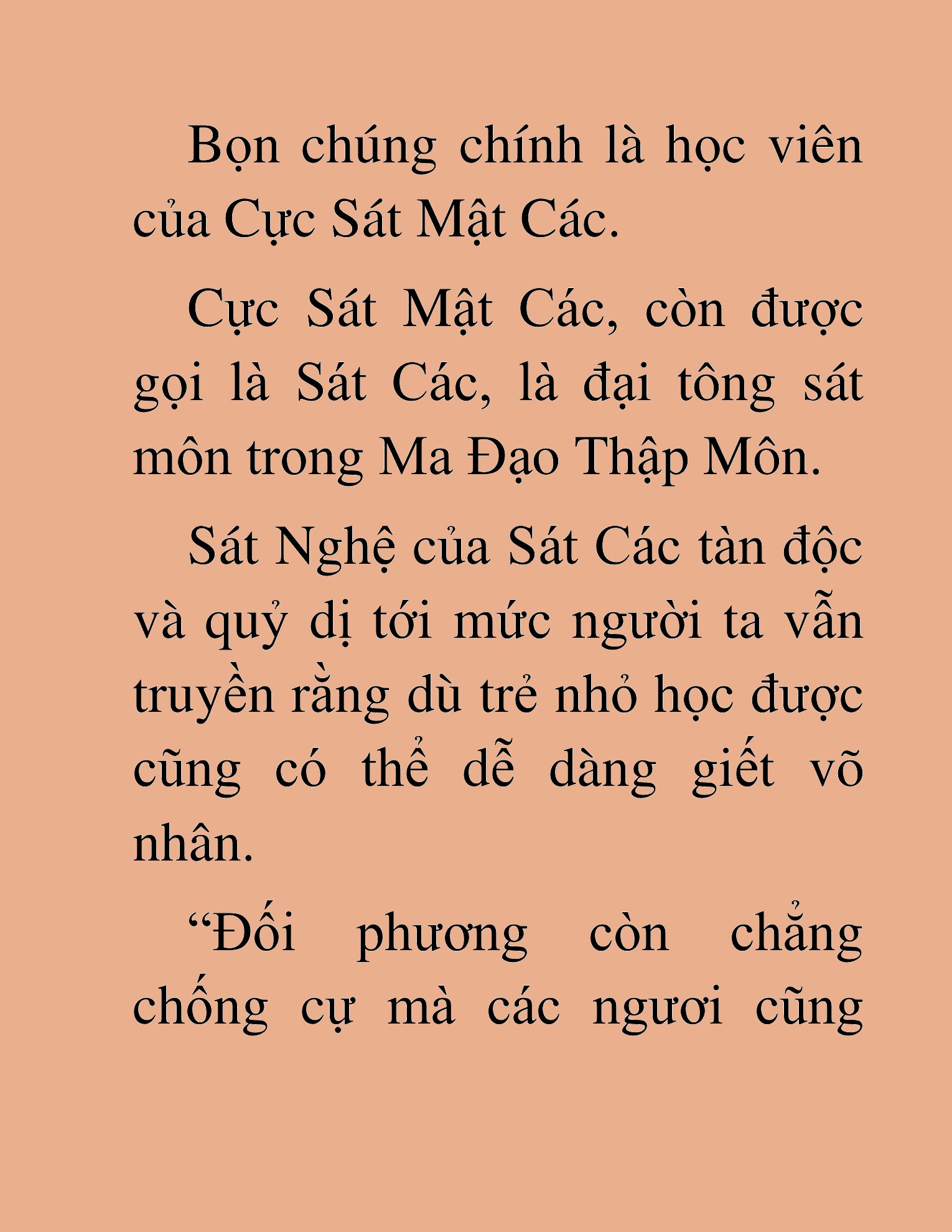 Đọc truyện HAT[NOVEL] Thần Ma Đại Đế - Chap 35