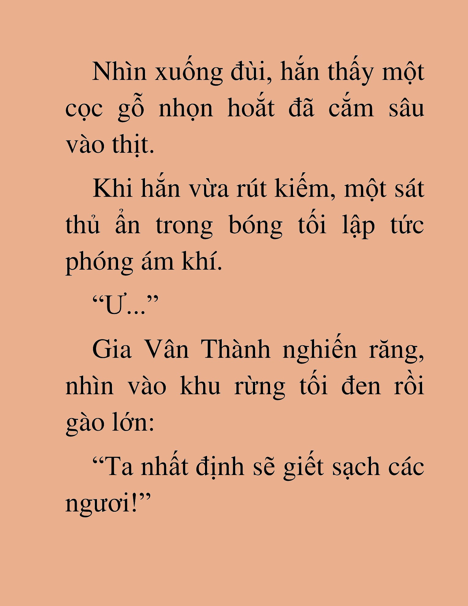 Đọc truyện HAT[NOVEL] Thần Ma Đại Đế - Chap 35