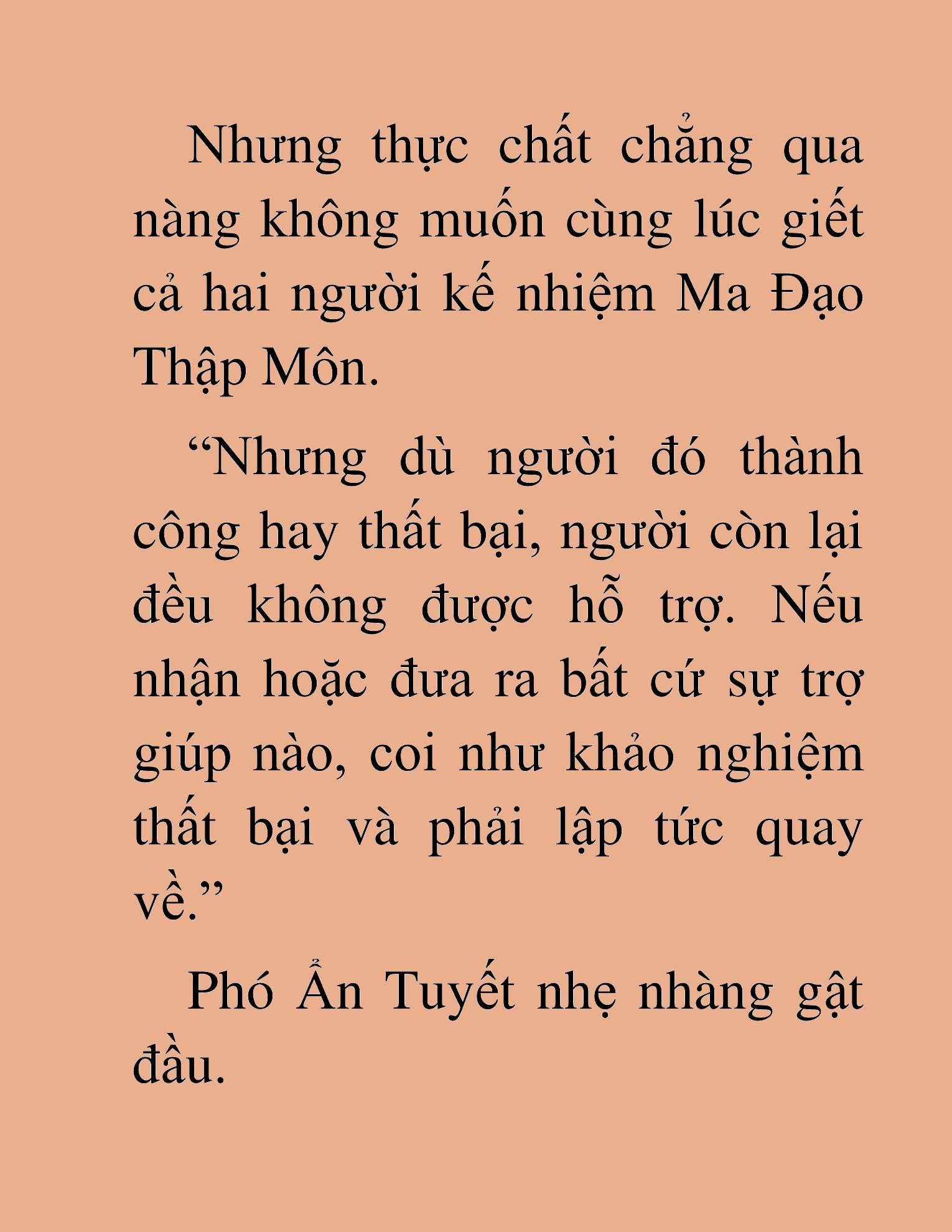Đọc truyện HAT[NOVEL] Thần Ma Đại Đế - Chap 350
