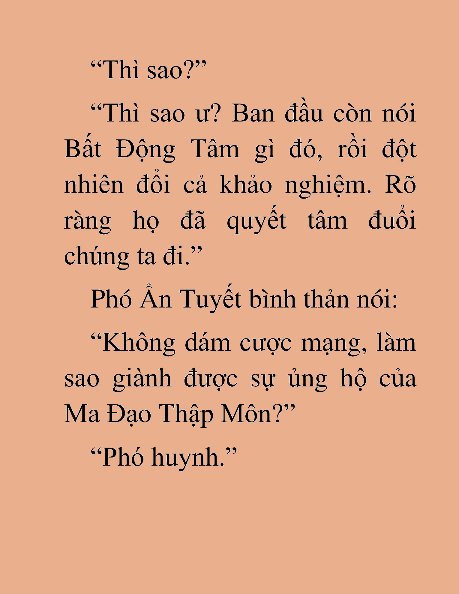 Đọc truyện HAT[NOVEL] Thần Ma Đại Đế - Chap 350