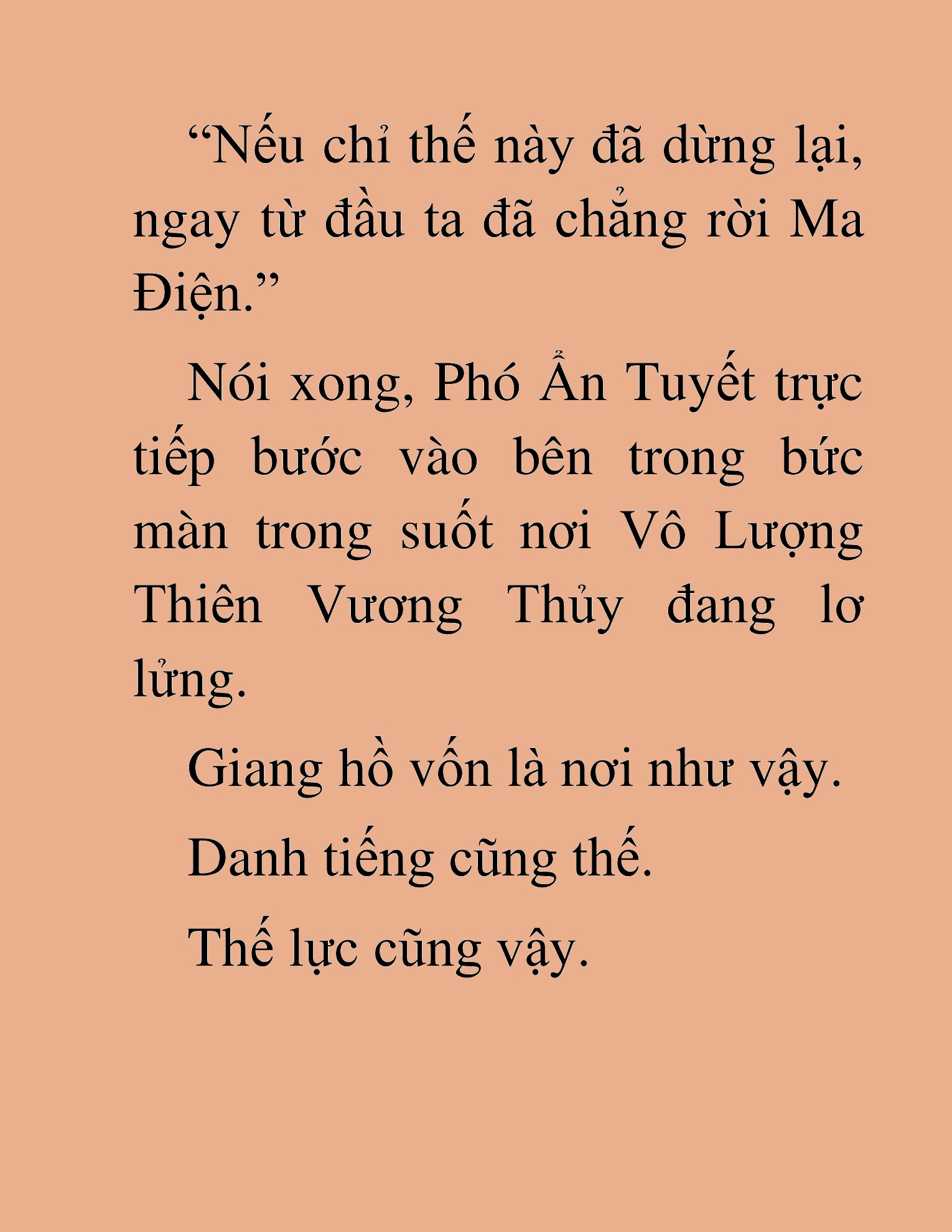 Đọc truyện HAT[NOVEL] Thần Ma Đại Đế - Chap 350