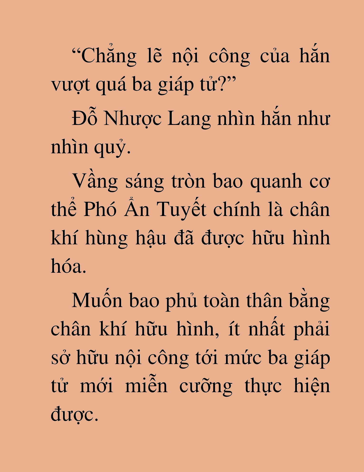 Đọc truyện HAT[NOVEL] Thần Ma Đại Đế - Chap 350