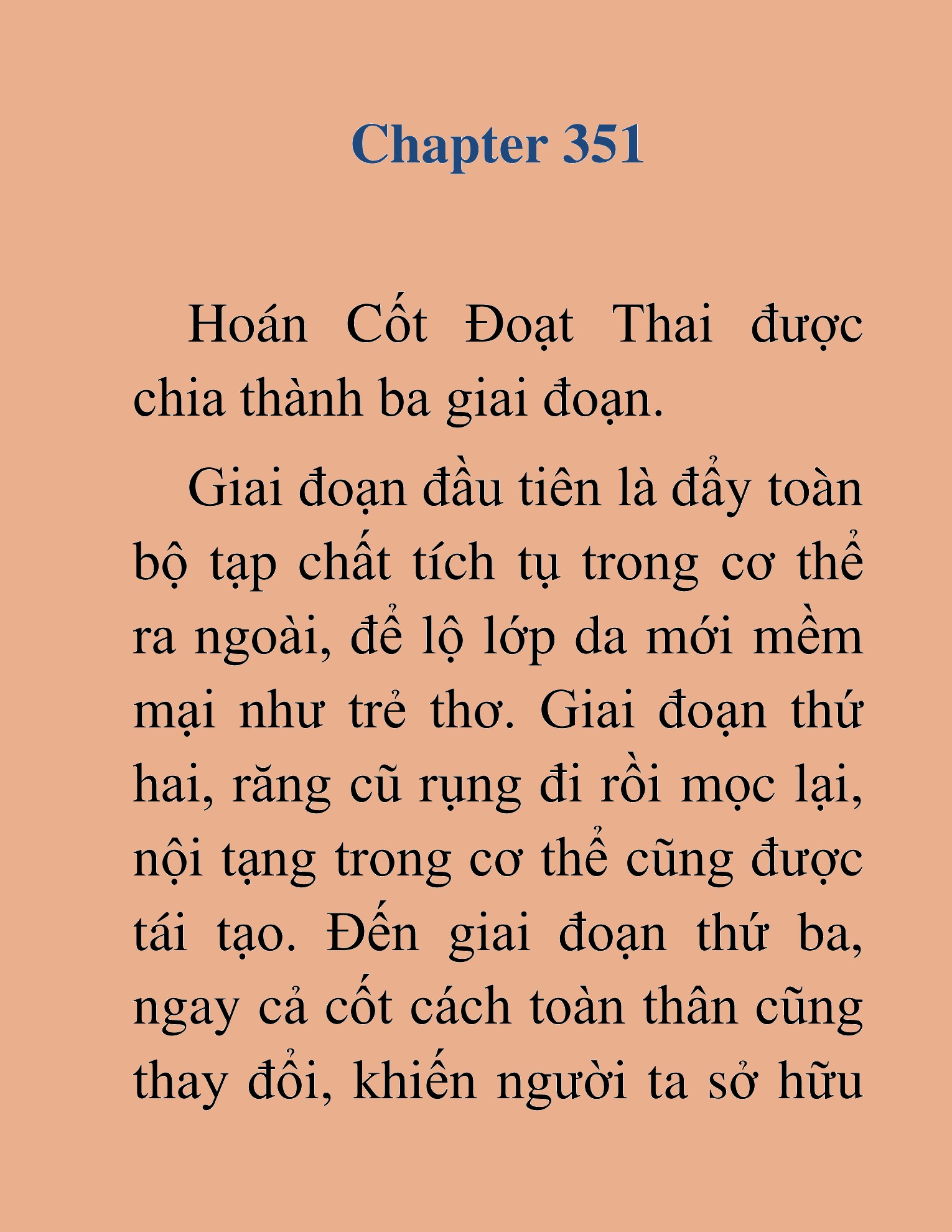 Đọc truyện HAT[NOVEL] Thần Ma Đại Đế - Chap 351