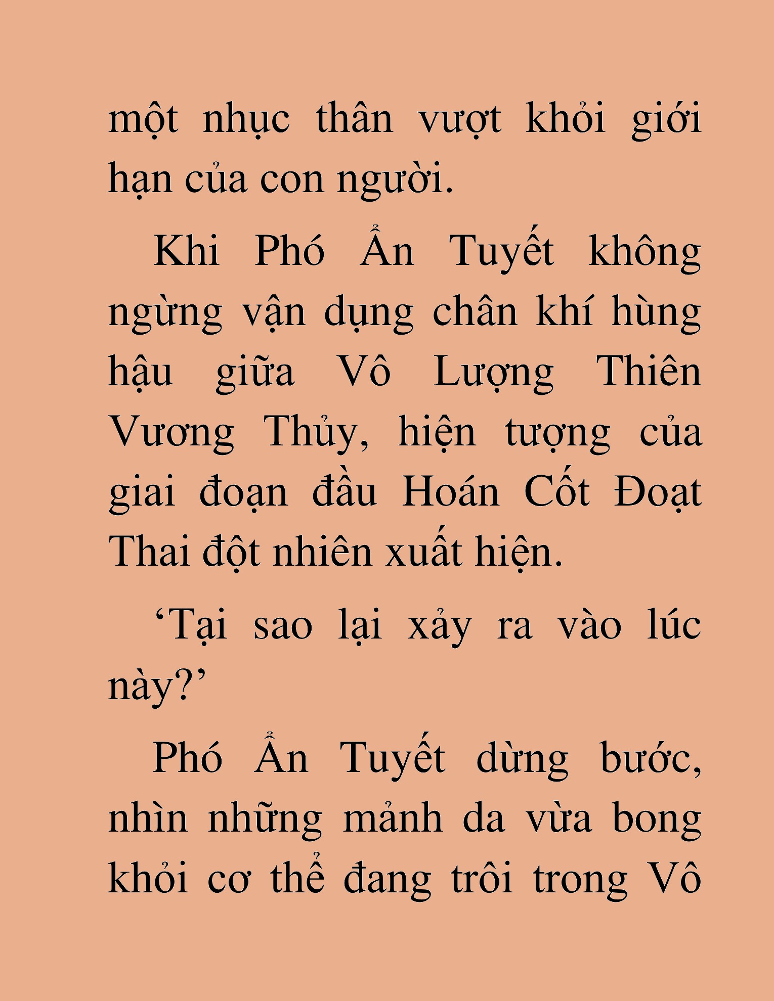 Đọc truyện HAT[NOVEL] Thần Ma Đại Đế - Chap 351