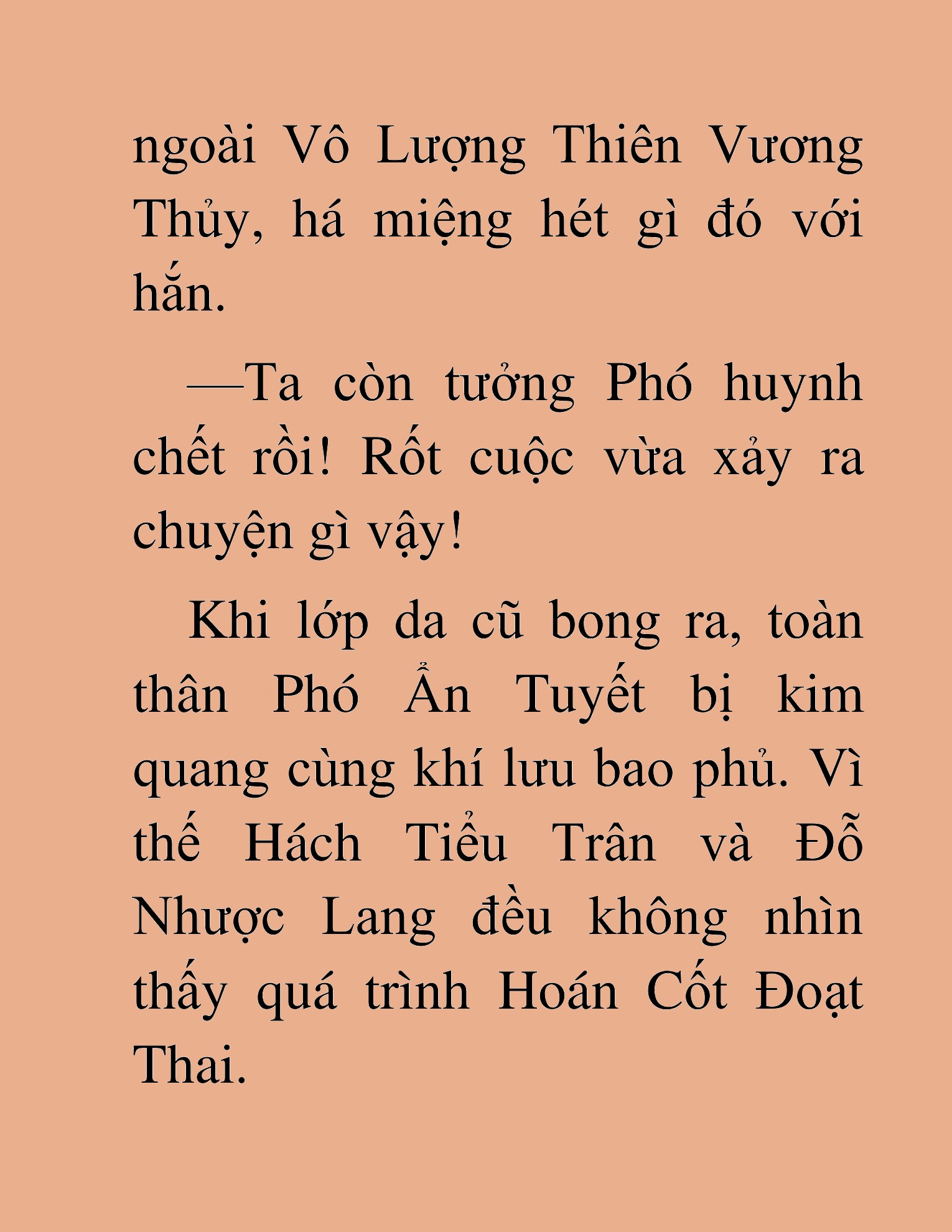 Đọc truyện HAT[NOVEL] Thần Ma Đại Đế - Chap 351
