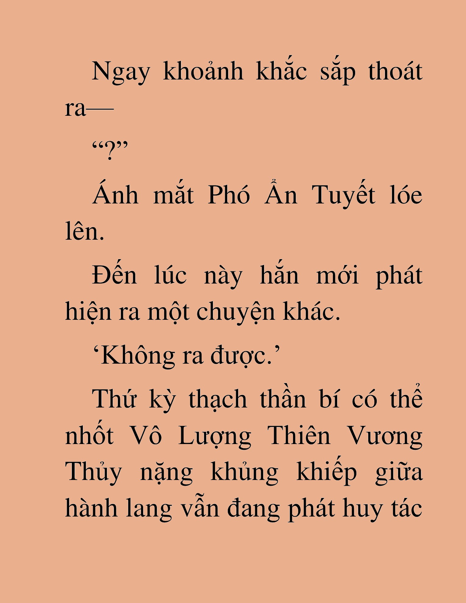 Đọc truyện HAT[NOVEL] Thần Ma Đại Đế - Chap 351