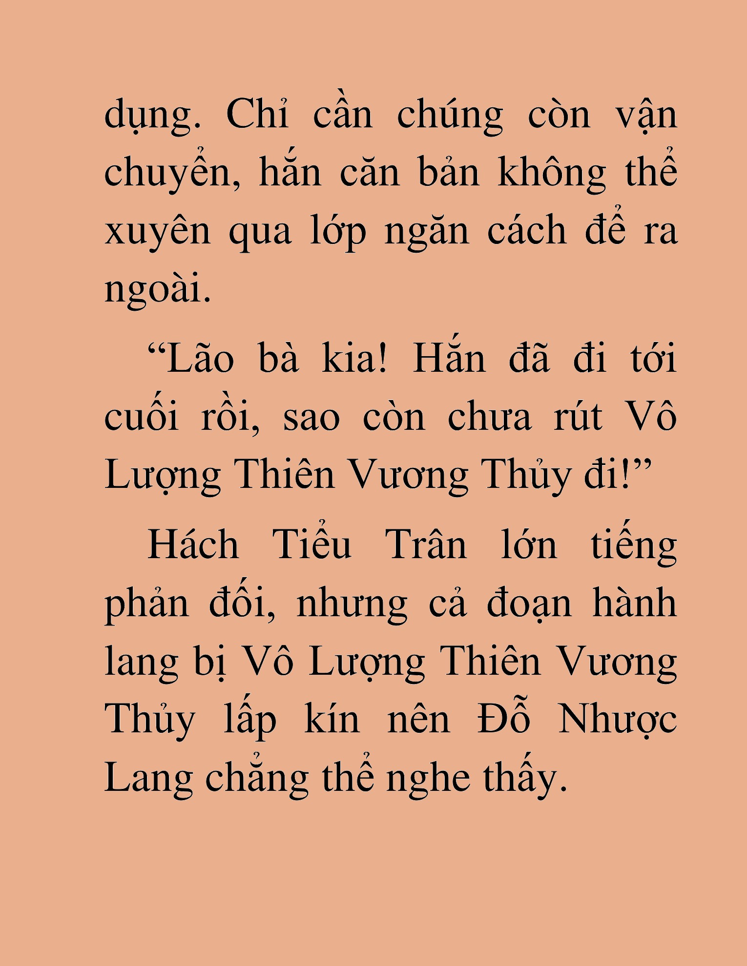 Đọc truyện HAT[NOVEL] Thần Ma Đại Đế - Chap 351