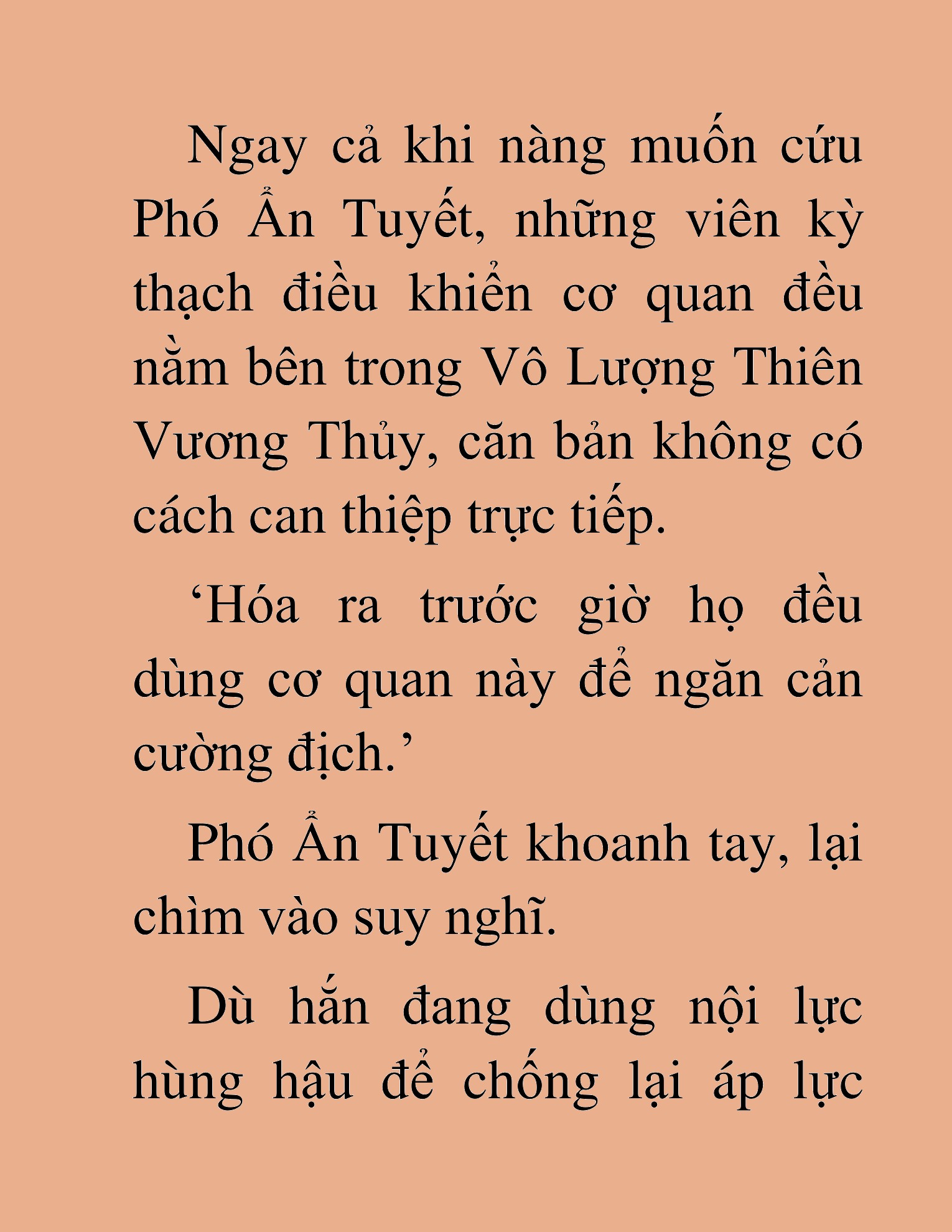Đọc truyện HAT[NOVEL] Thần Ma Đại Đế - Chap 351