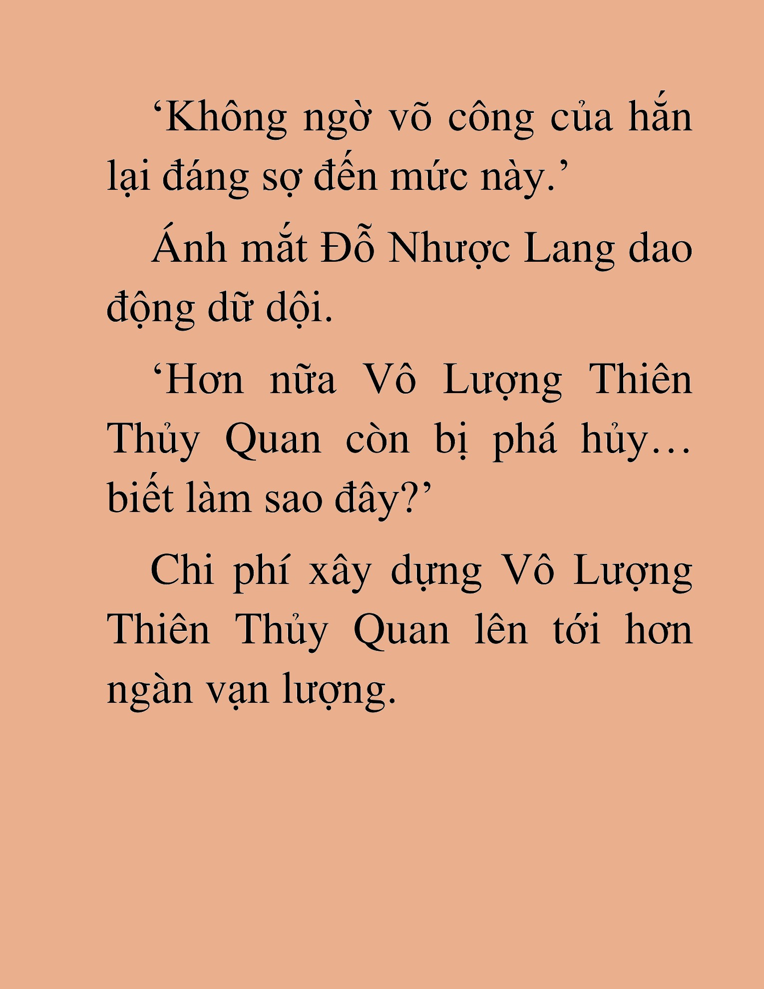 Đọc truyện HAT[NOVEL] Thần Ma Đại Đế - Chap 351