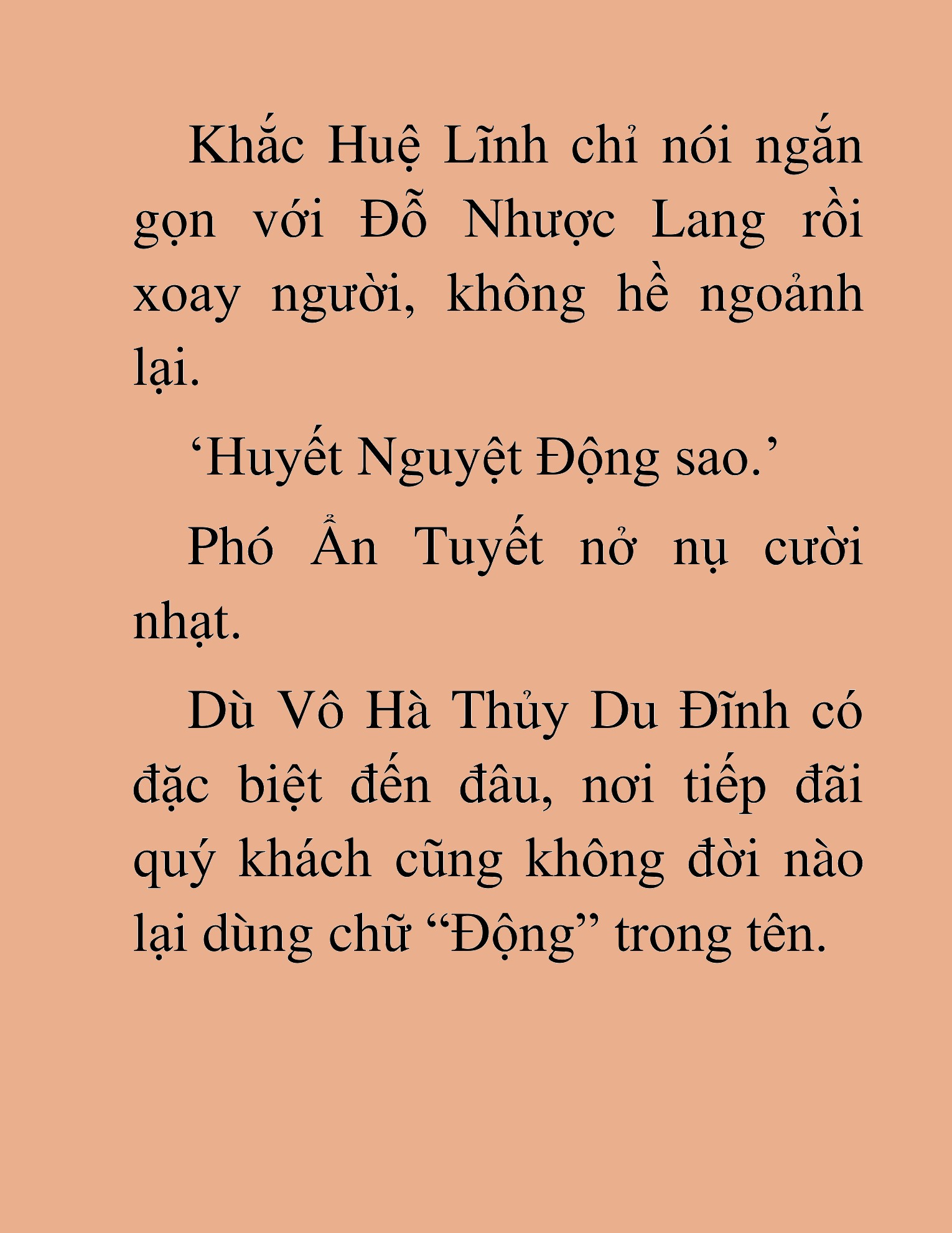 Đọc truyện HAT[NOVEL] Thần Ma Đại Đế - Chap 352
