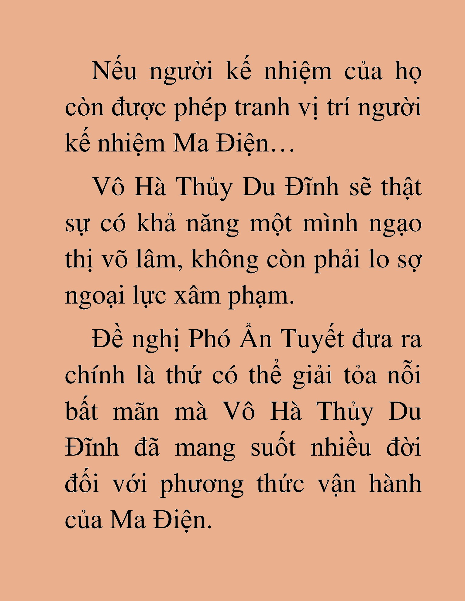Đọc truyện HAT[NOVEL] Thần Ma Đại Đế - Chap 353
