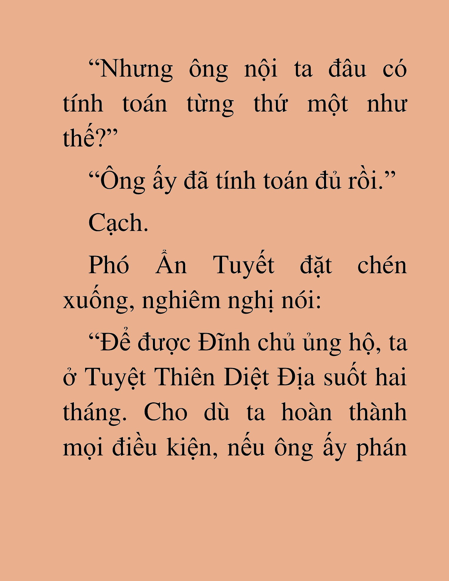 Đọc truyện HAT[NOVEL] Thần Ma Đại Đế - Chap 354