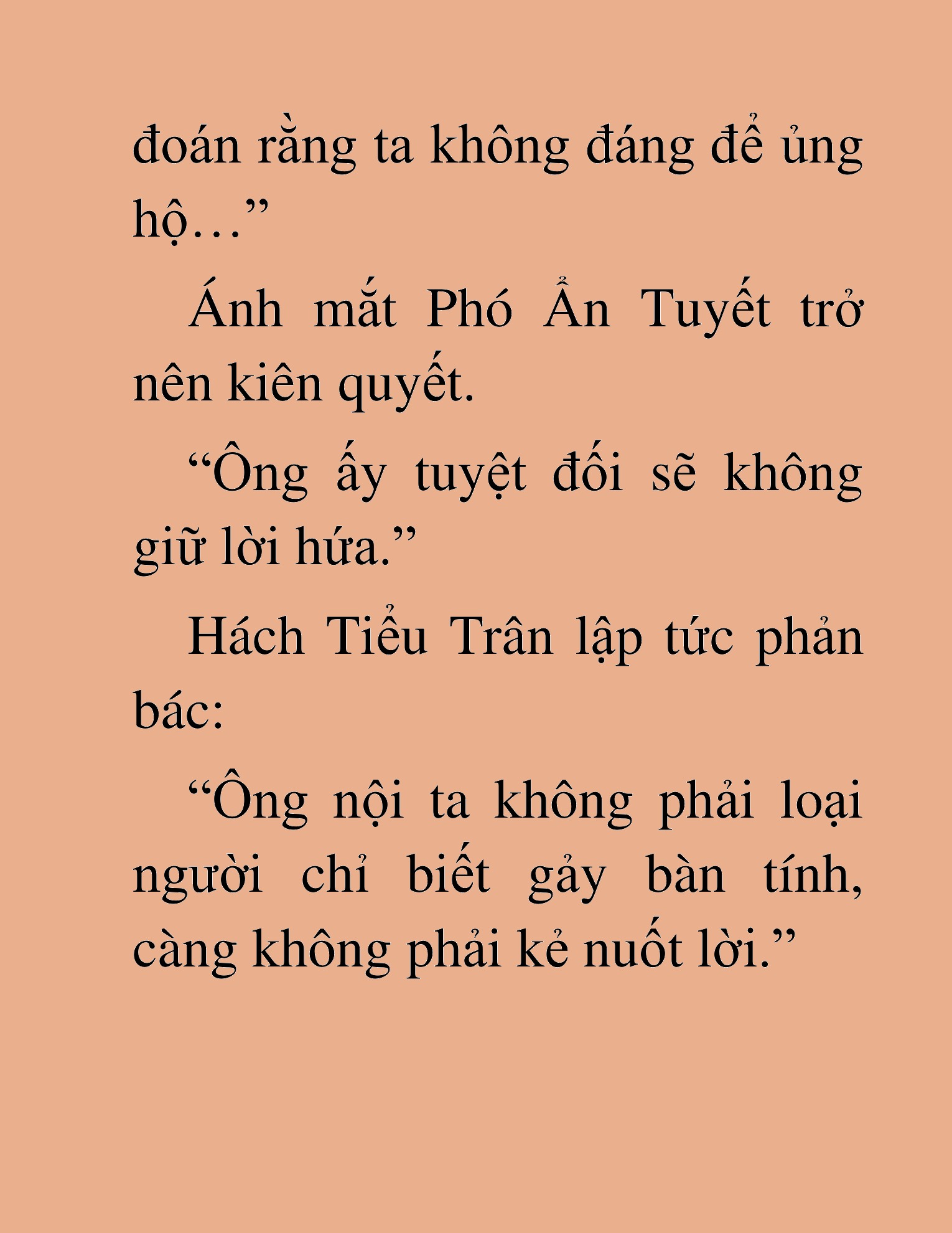 Đọc truyện HAT[NOVEL] Thần Ma Đại Đế - Chap 354