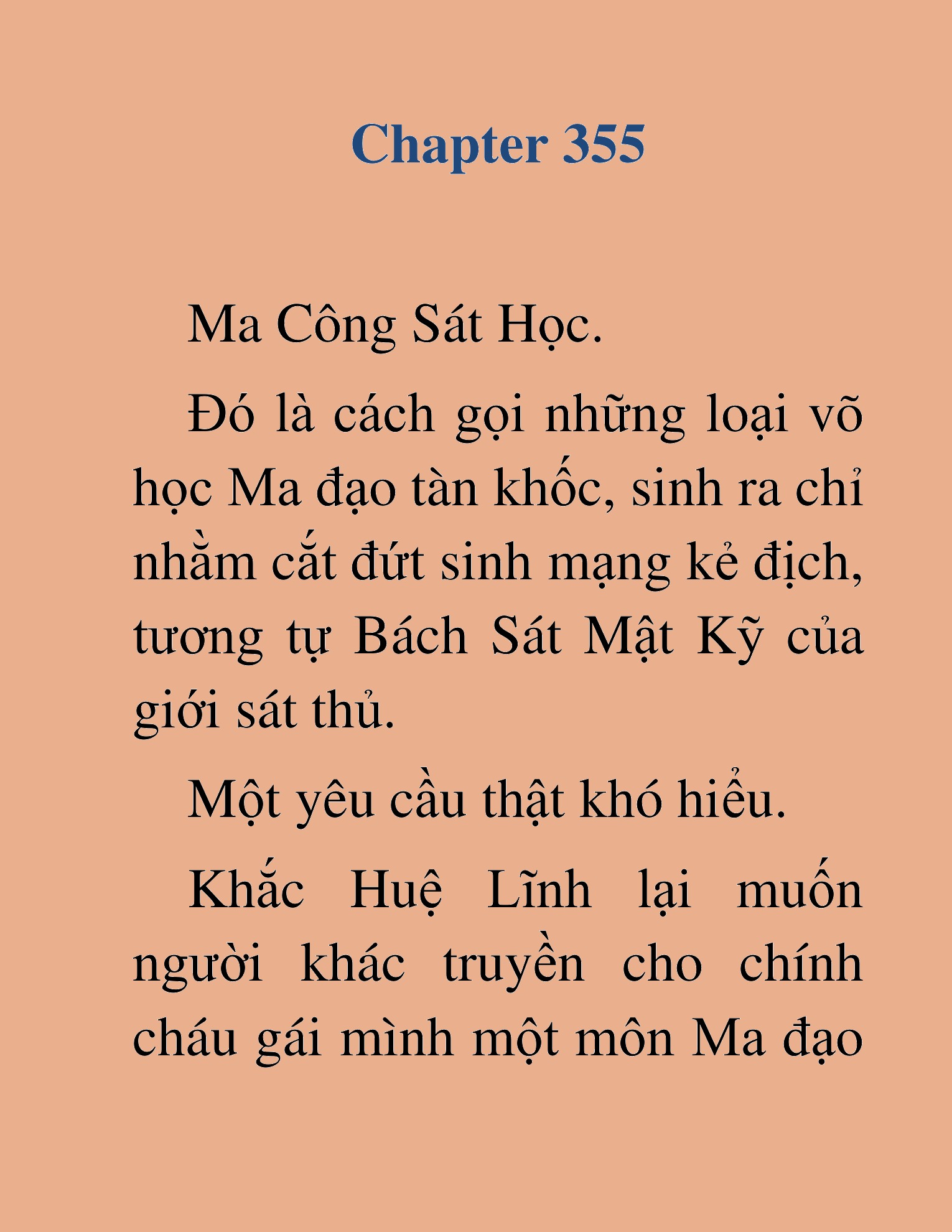 Đọc truyện HAT[NOVEL] Thần Ma Đại Đế - Chap 355