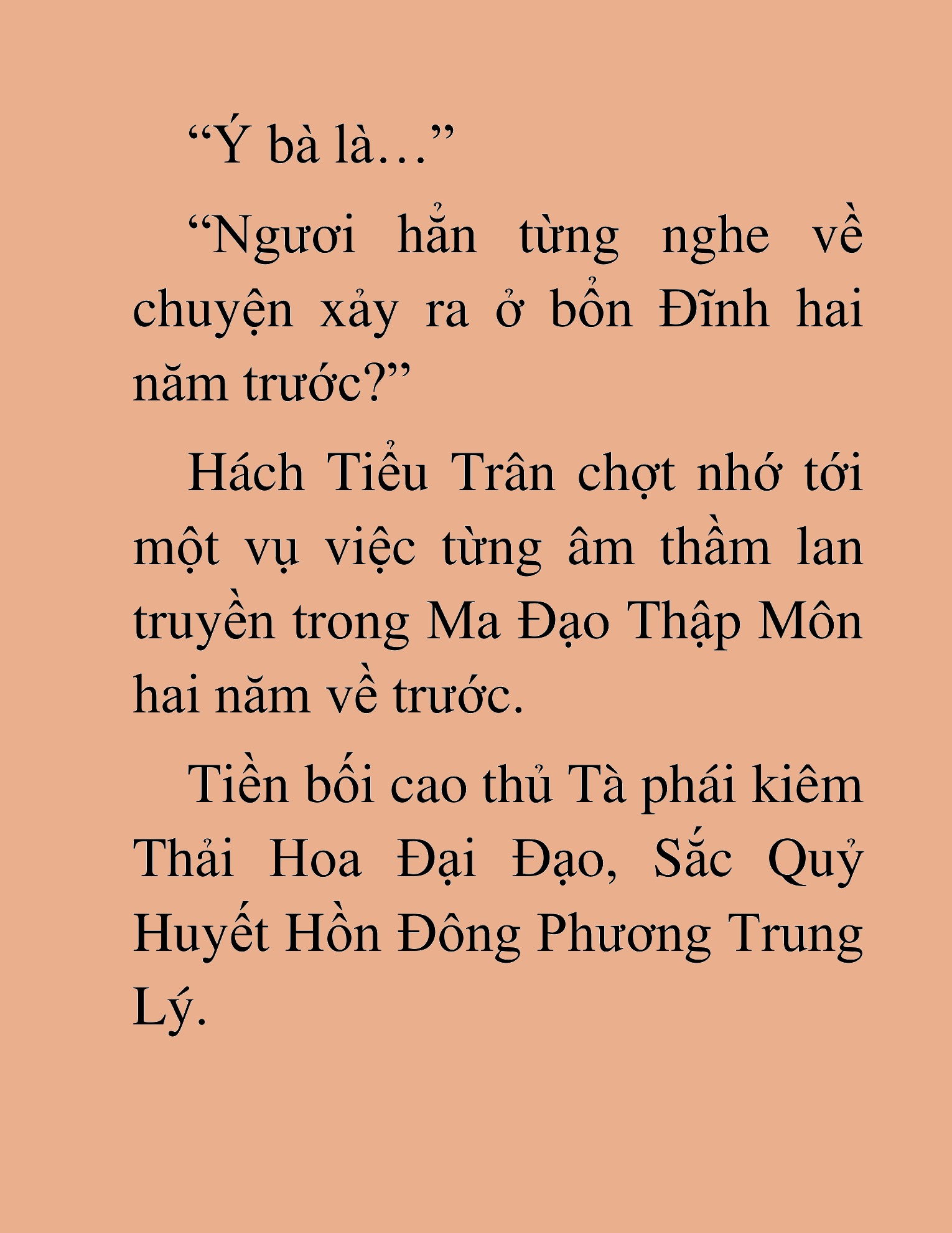 Đọc truyện HAT[NOVEL] Thần Ma Đại Đế - Chap 355