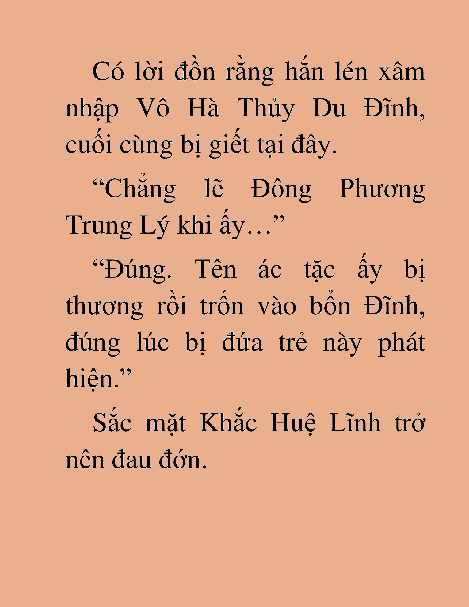 Đọc truyện HAT[NOVEL] Thần Ma Đại Đế - Chap 355