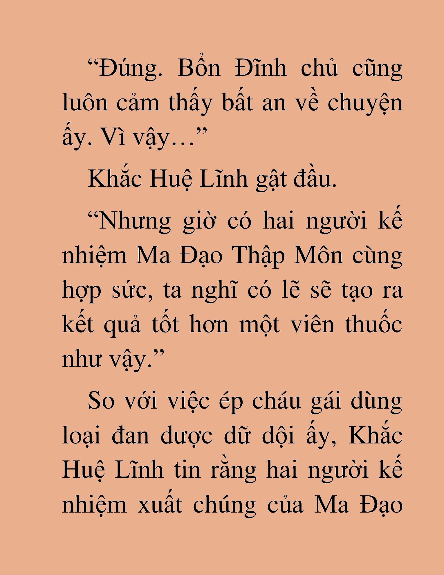 Đọc truyện HAT[NOVEL] Thần Ma Đại Đế - Chap 355