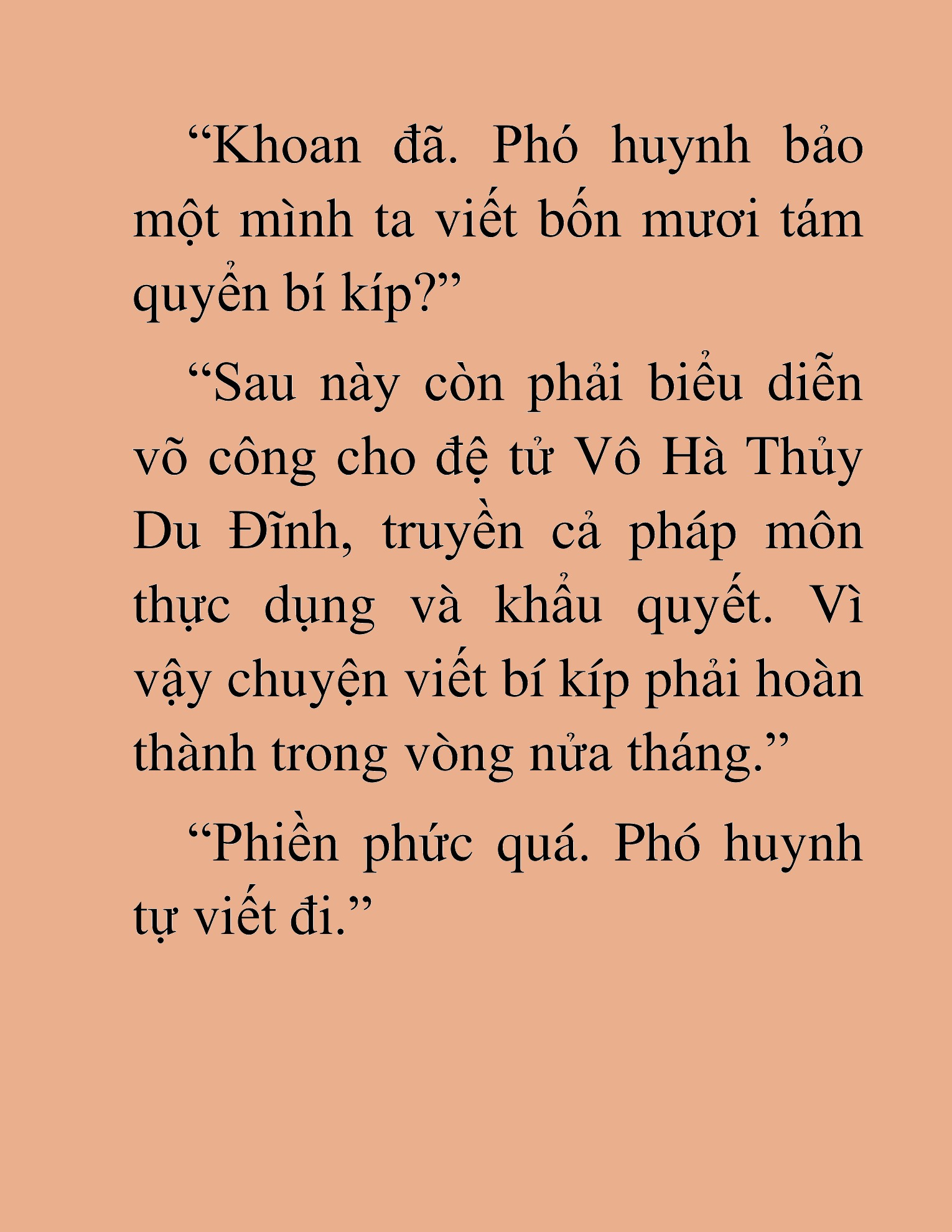 Đọc truyện HAT[NOVEL] Thần Ma Đại Đế - Chap 356