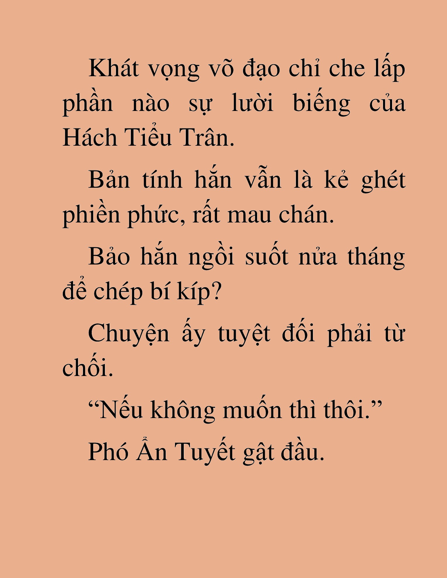 Đọc truyện HAT[NOVEL] Thần Ma Đại Đế - Chap 356