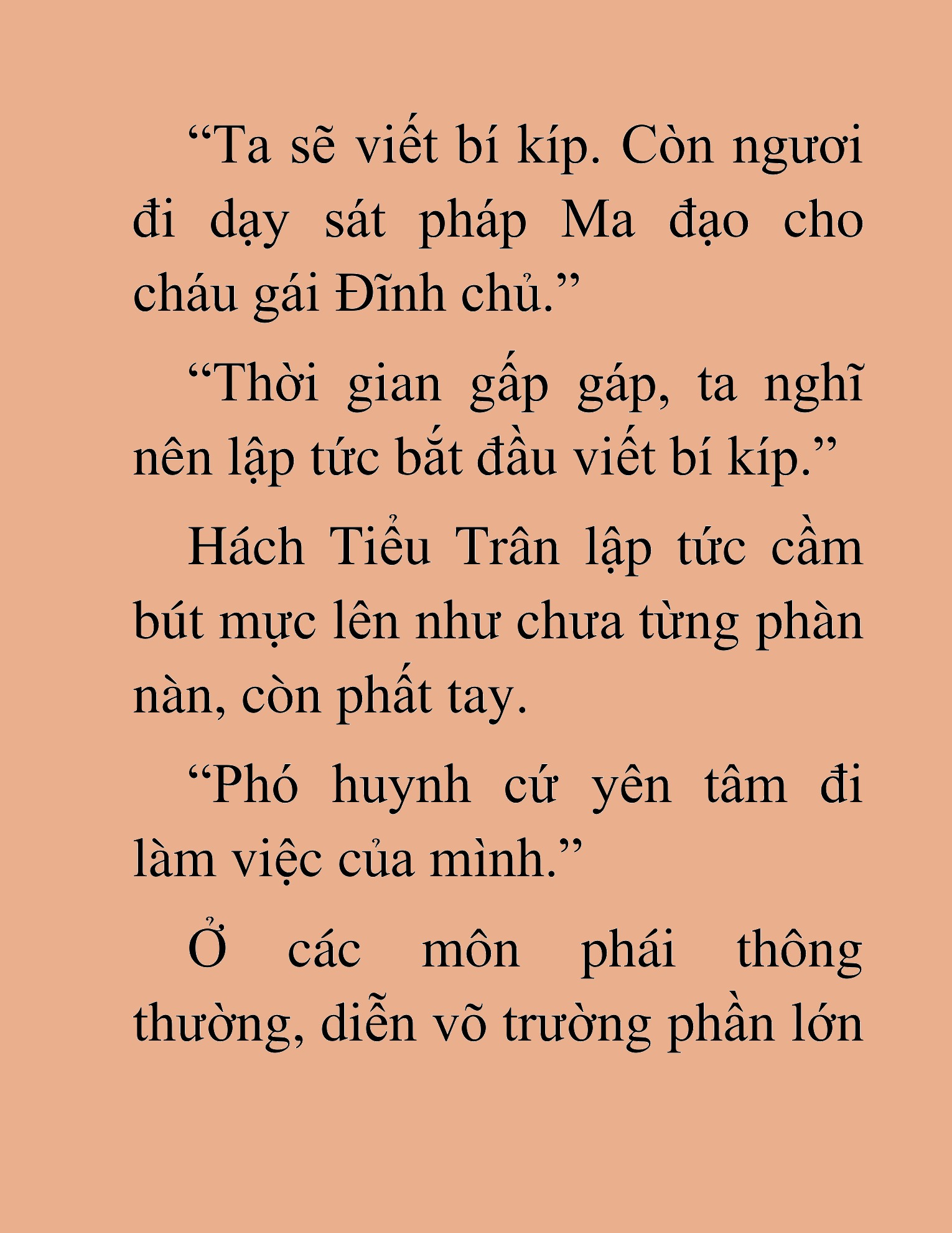 Đọc truyện HAT[NOVEL] Thần Ma Đại Đế - Chap 356