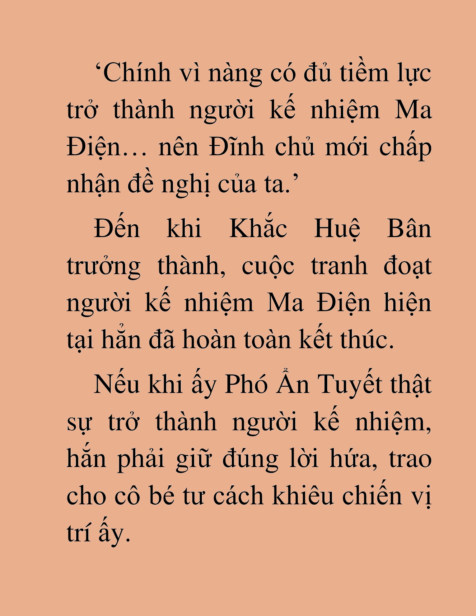 Đọc truyện HAT[NOVEL] Thần Ma Đại Đế - Chap 356