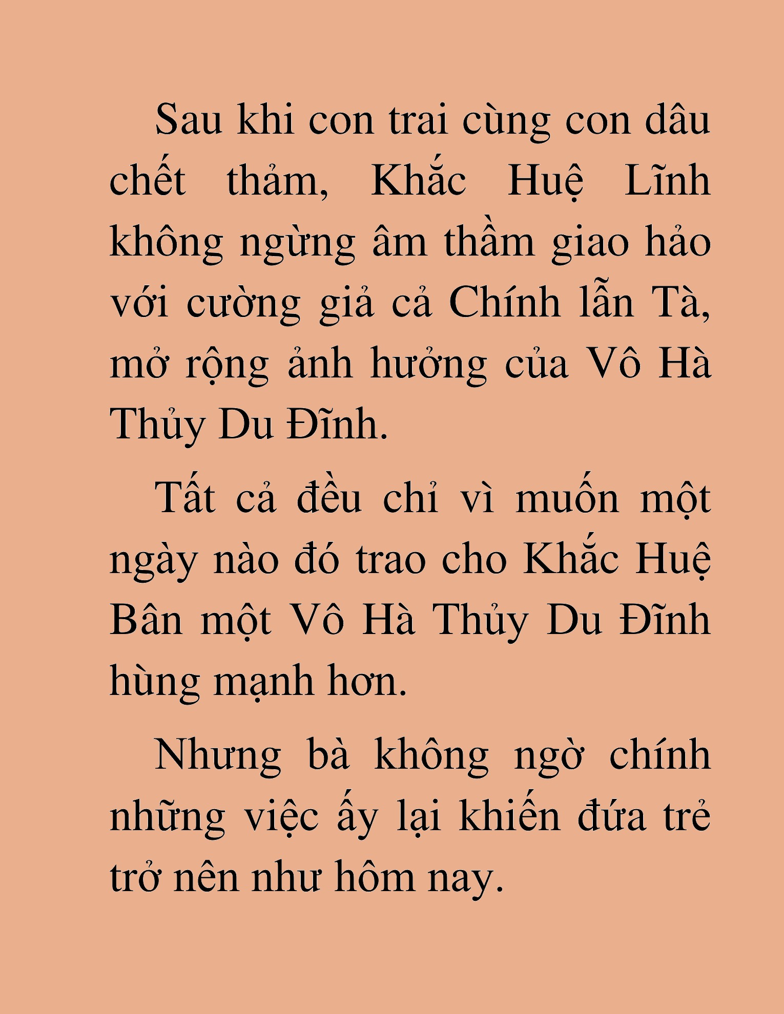 Đọc truyện HAT[NOVEL] Thần Ma Đại Đế - Chap 358