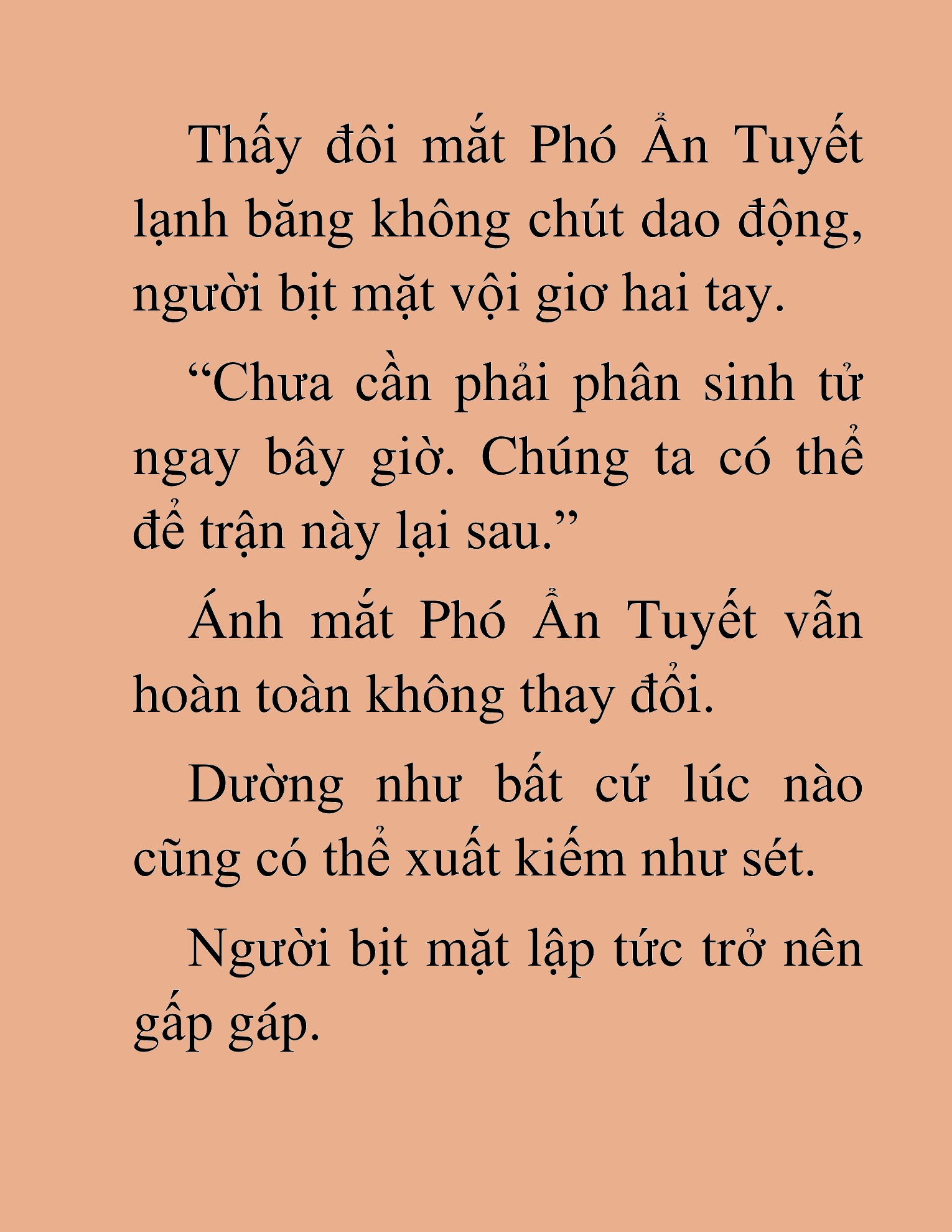 Đọc truyện HAT[NOVEL] Thần Ma Đại Đế - Chap 36
