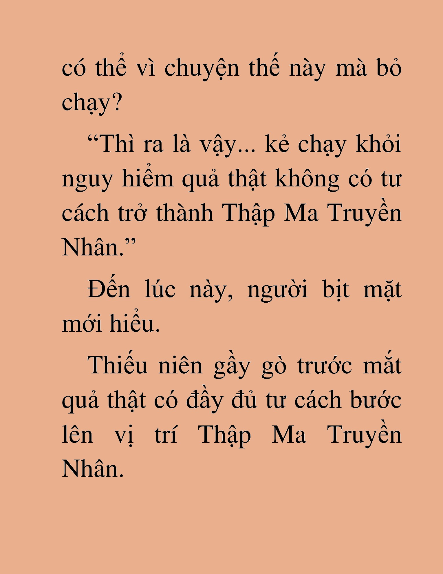 Đọc truyện HAT[NOVEL] Thần Ma Đại Đế - Chap 36