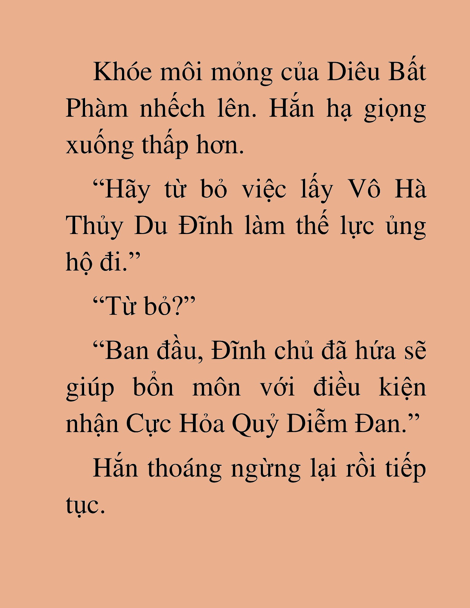 Đọc truyện HAT[NOVEL] Thần Ma Đại Đế - Chap 361