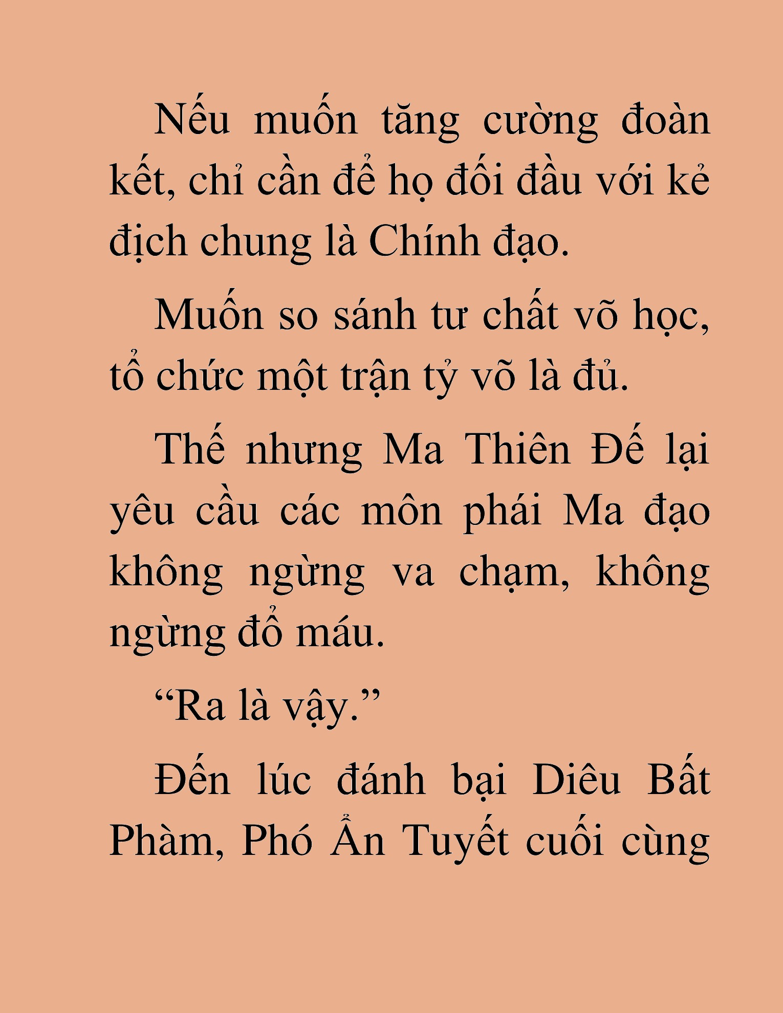Đọc truyện HAT[NOVEL] Thần Ma Đại Đế - Chap 364