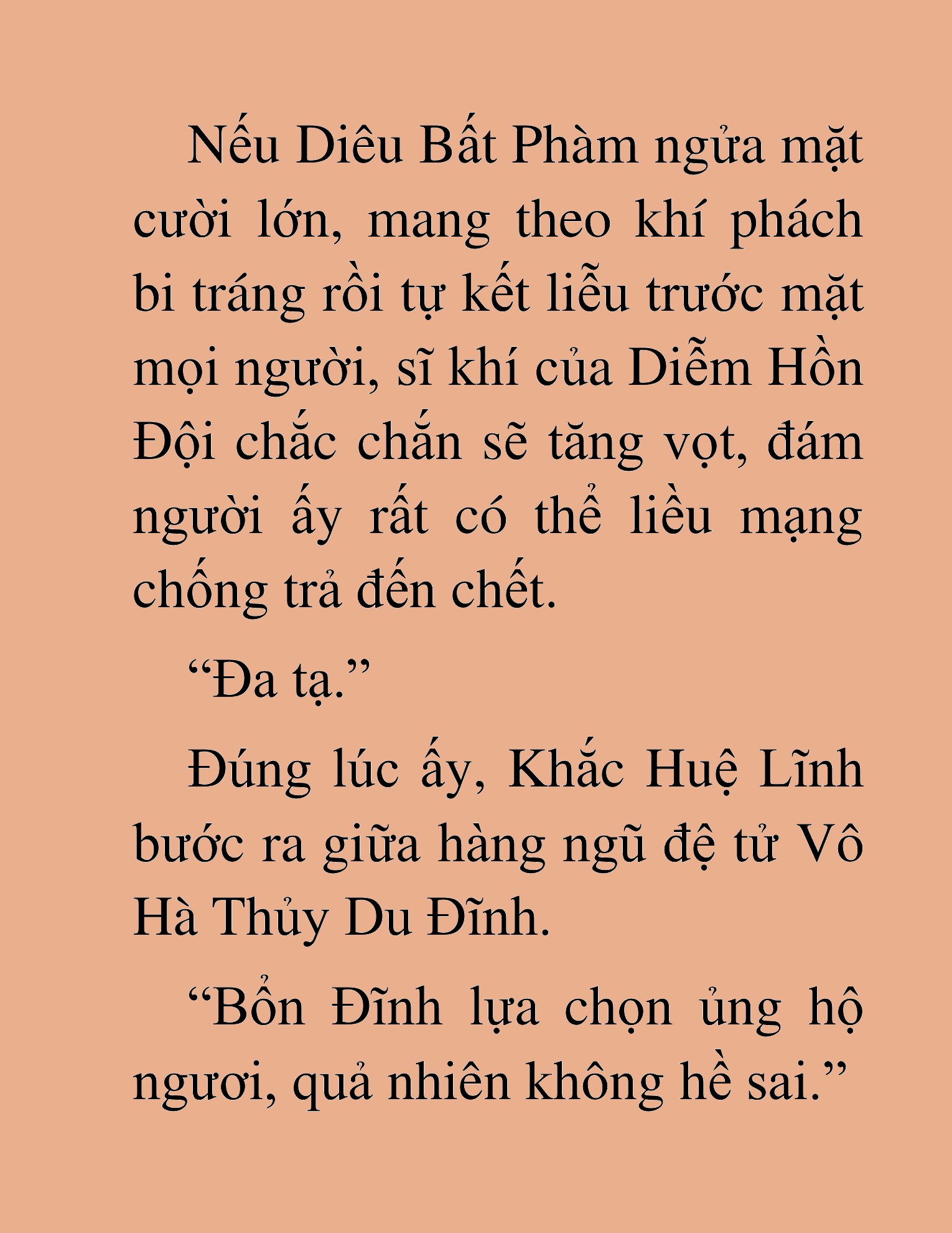 Đọc truyện HAT[NOVEL] Thần Ma Đại Đế - Chap 365