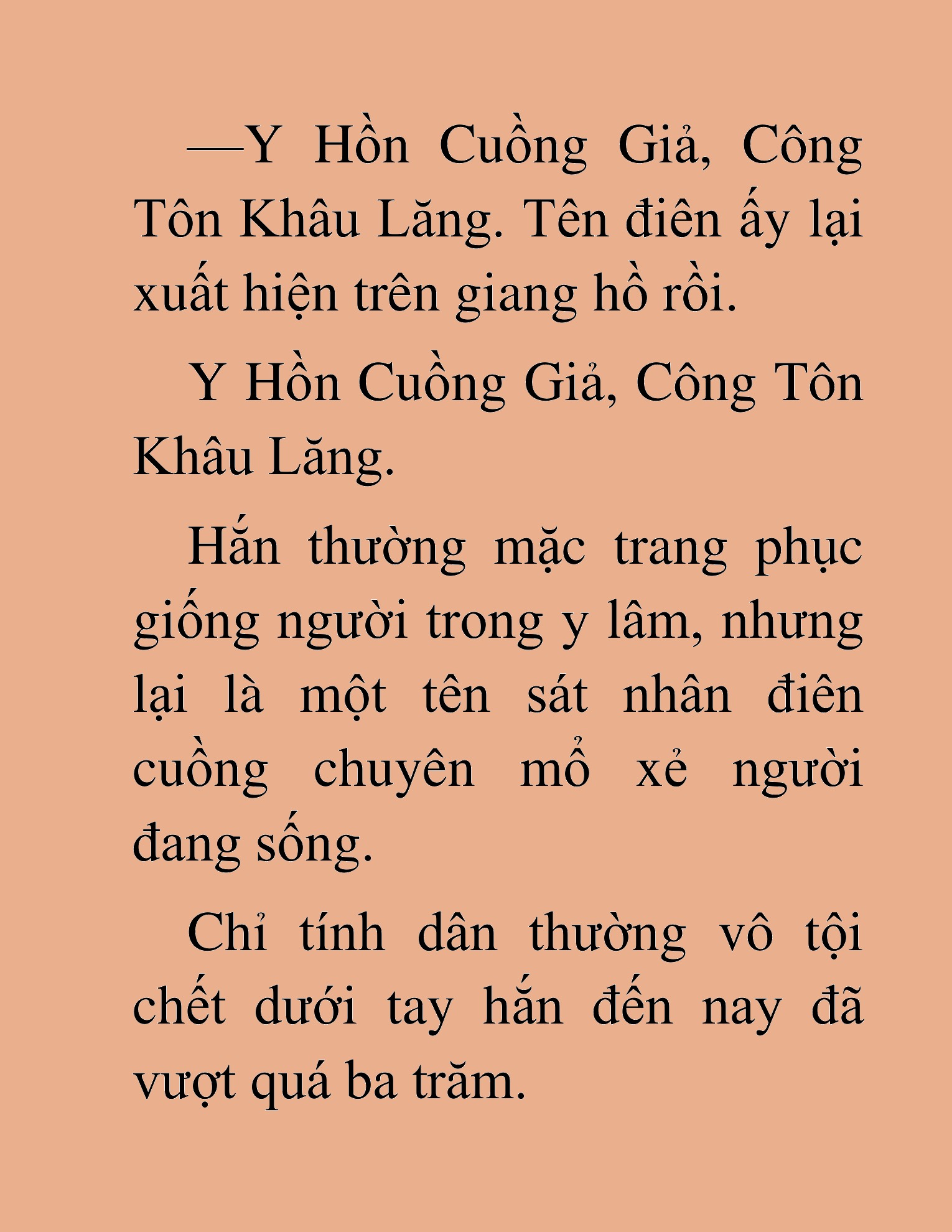 Đọc truyện HAT[NOVEL] Thần Ma Đại Đế - Chap 365