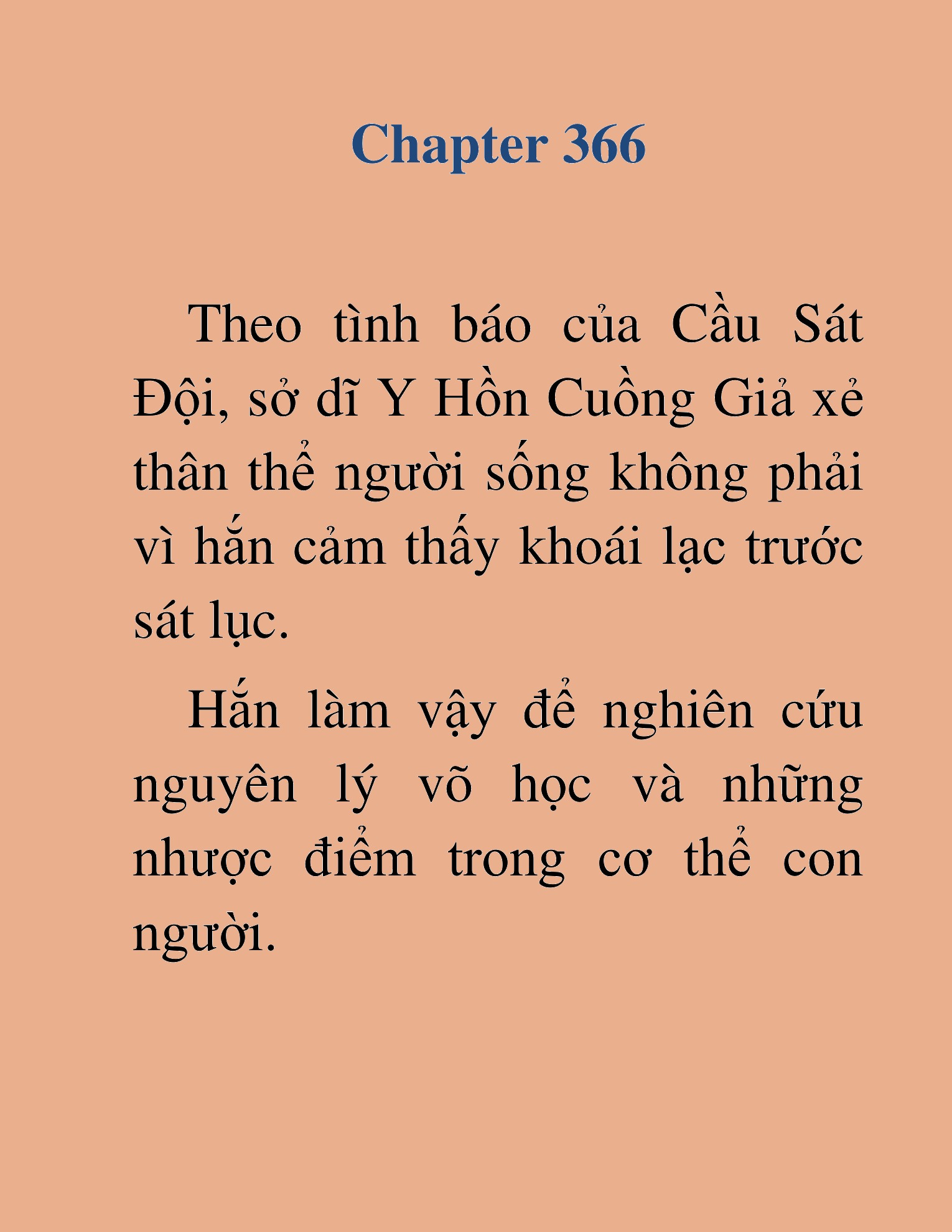 Đọc truyện HAT[NOVEL] Thần Ma Đại Đế - Chap 366