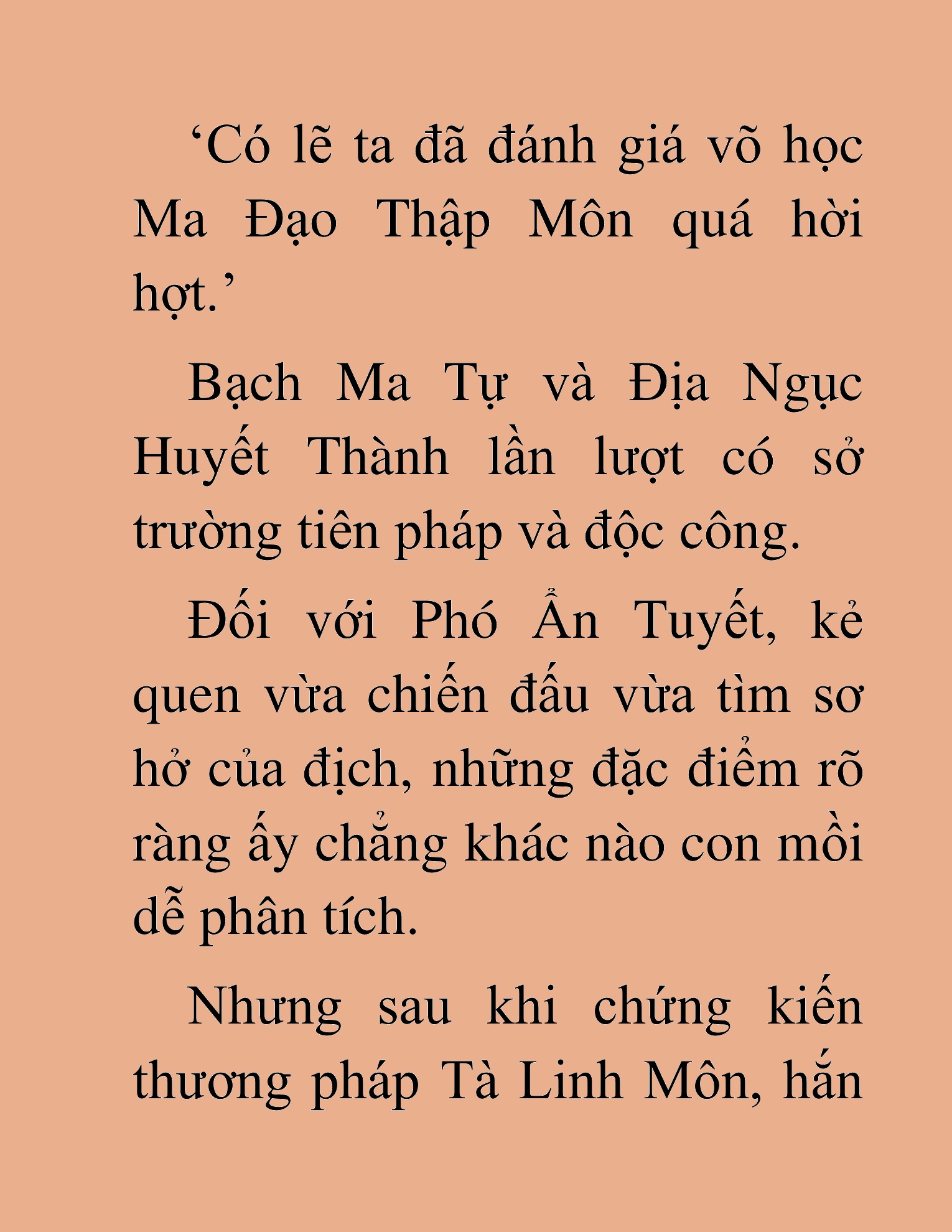 Đọc truyện HAT[NOVEL] Thần Ma Đại Đế - Chap 366