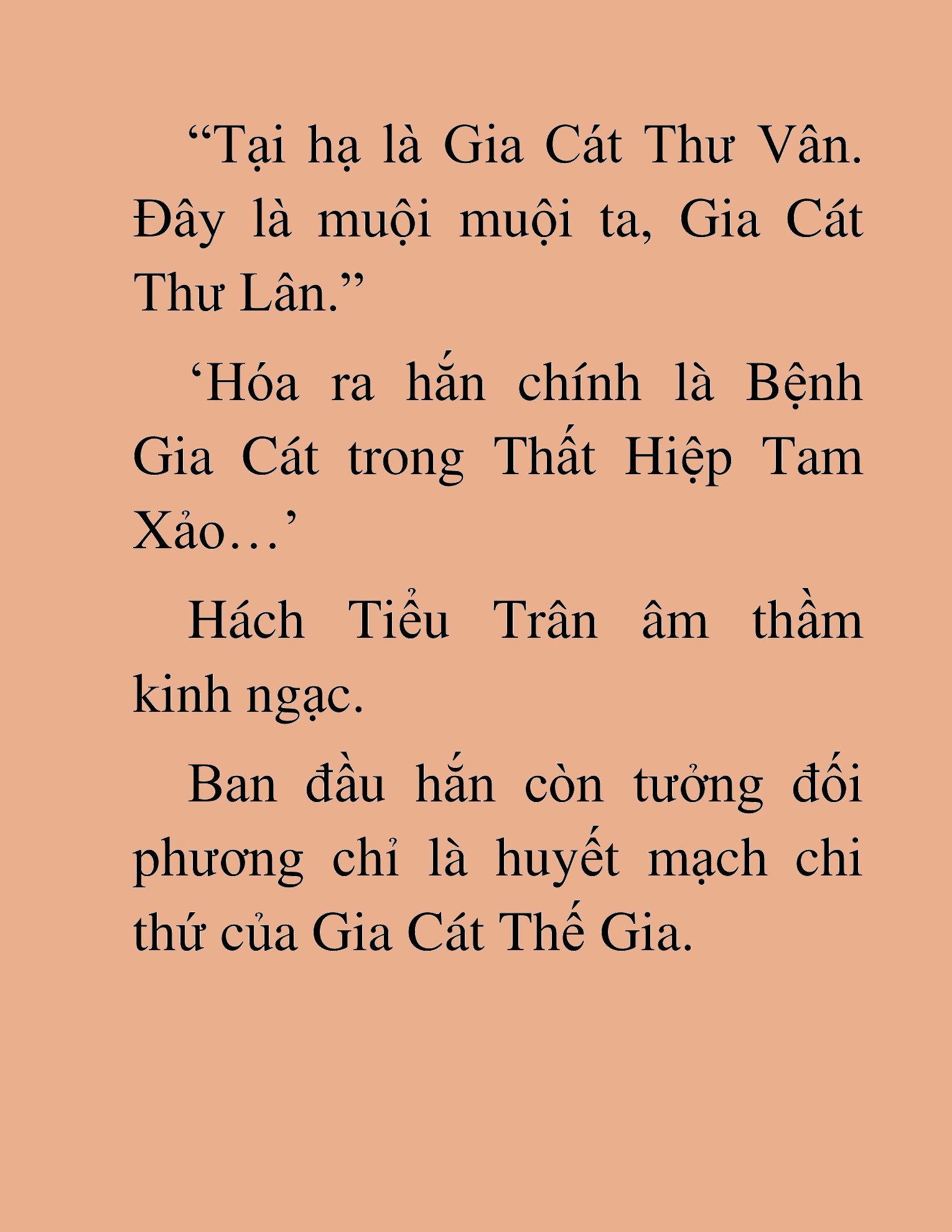 Đọc truyện HAT[NOVEL] Thần Ma Đại Đế - Chap 367
